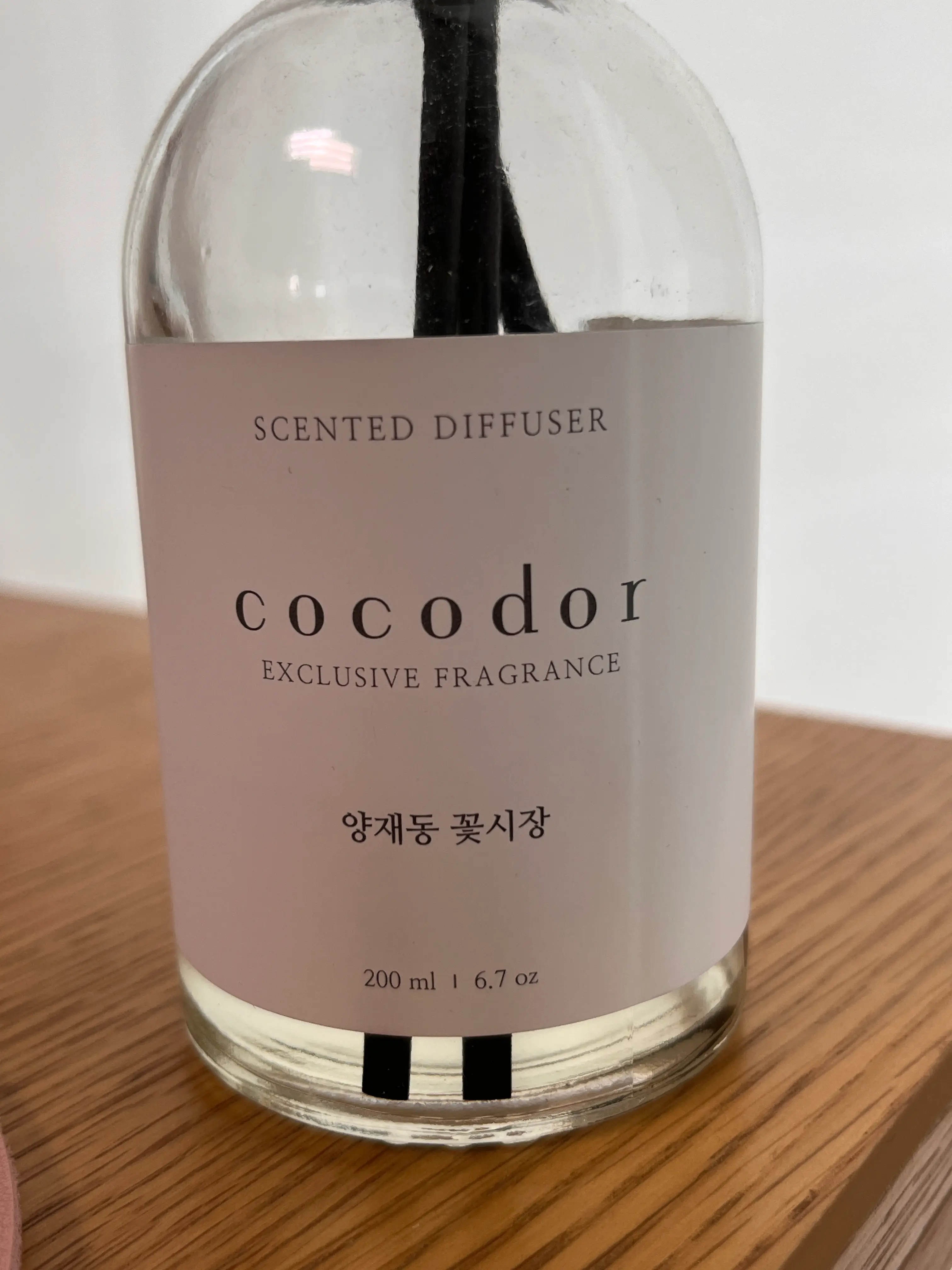 선택된 언니의파우치 리뷰 이미지 - [디퓨저 [양재동 꽃시장]]