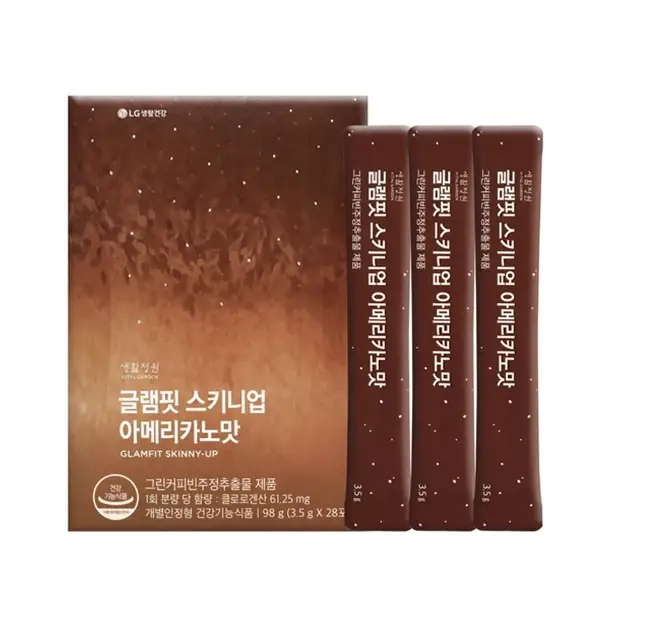 글램핏 스키니업 아메리카노맛