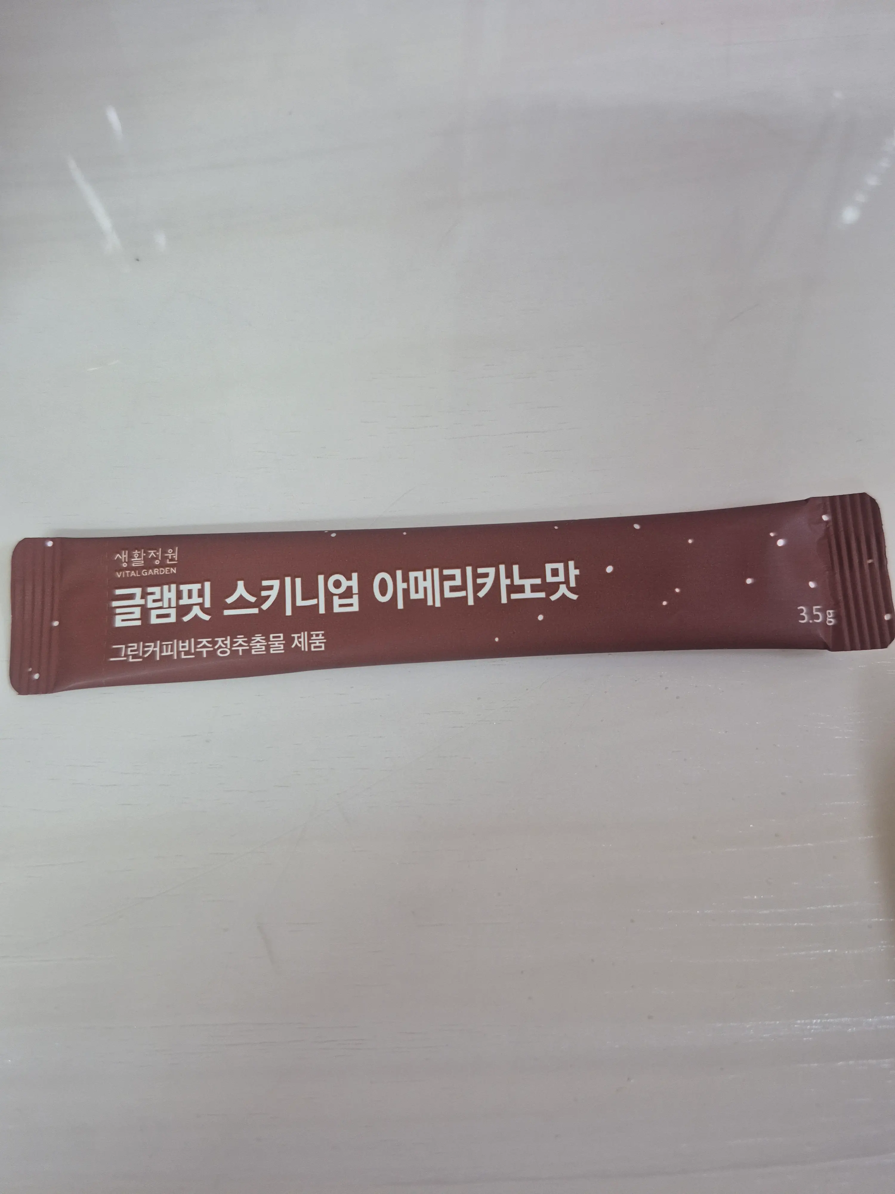 선택된 언니의파우치 리뷰 이미지 - [글램핏 스키니업 아메리카노맛]