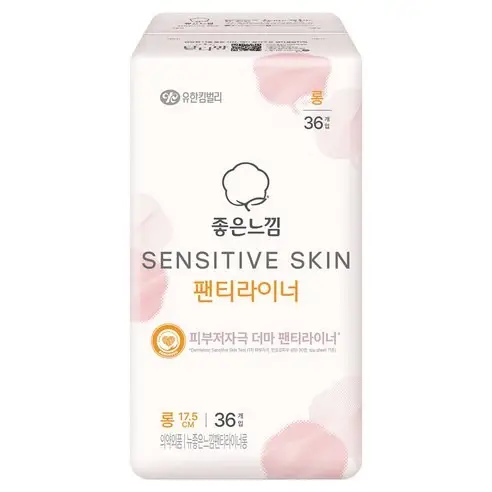 센서티브스킨 팬티라이너 롱