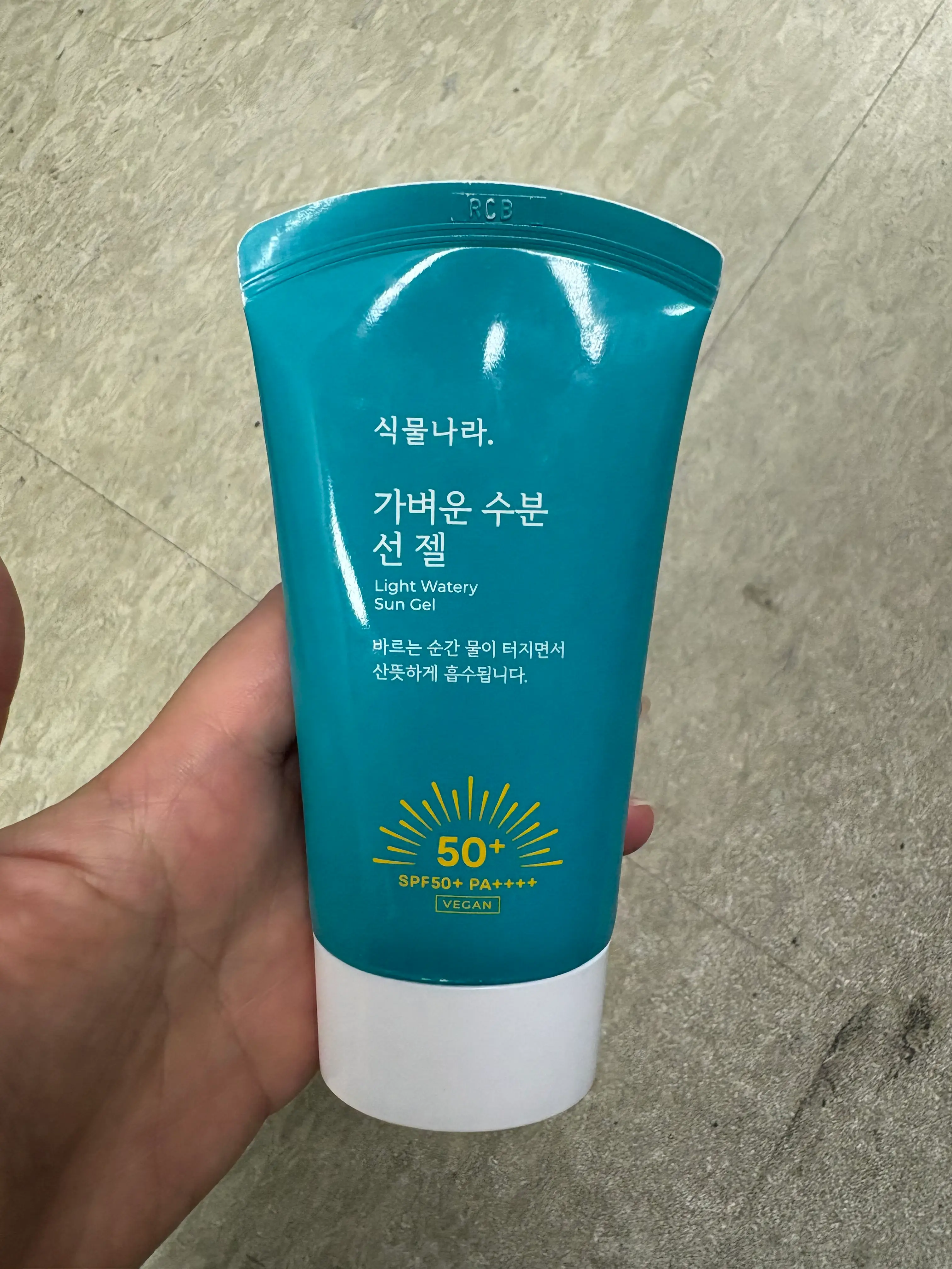 선택된 언니의파우치 리뷰 이미지 - [가벼운 수분 선 젤]