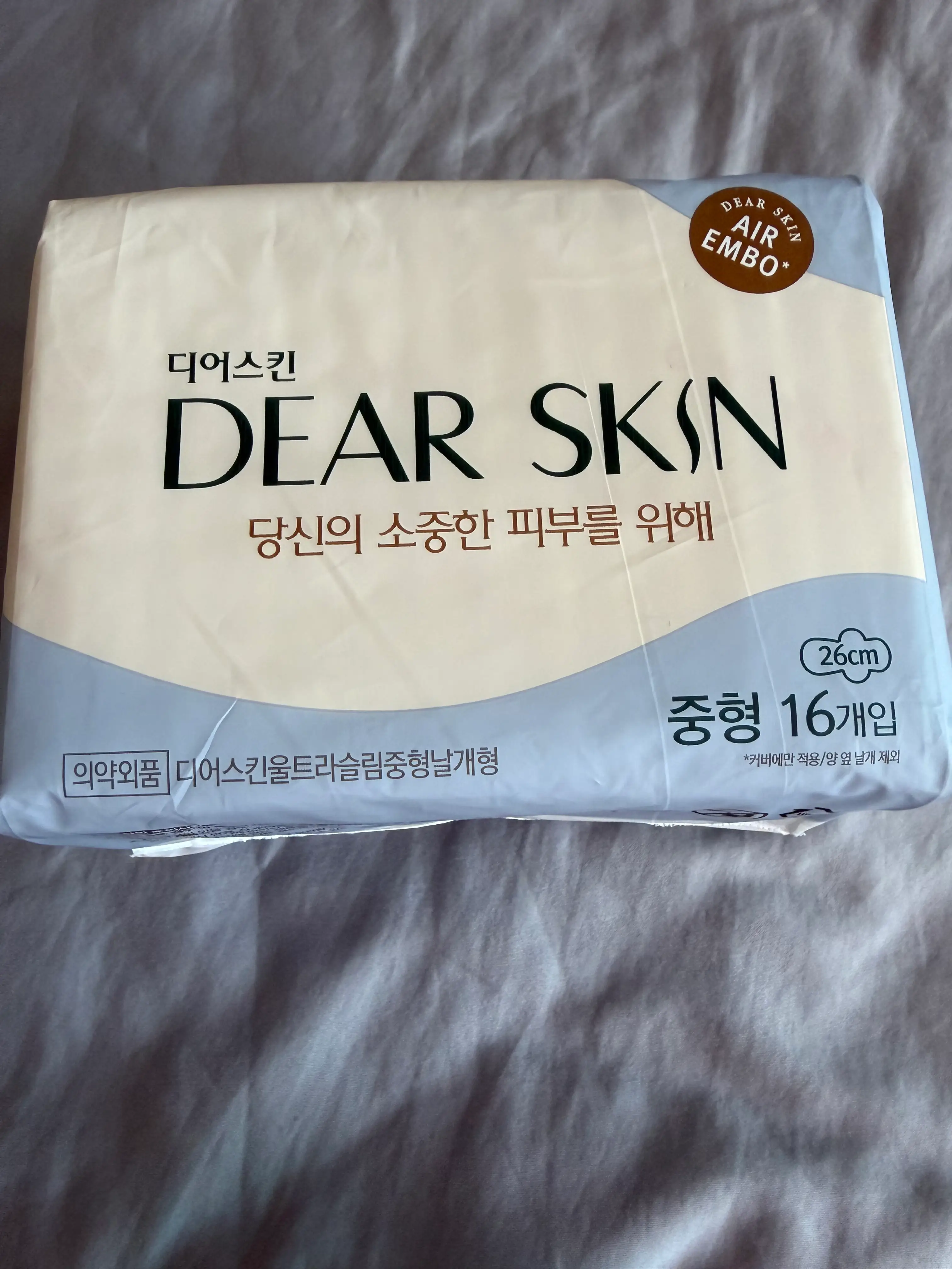 선택된 언니의파우치 리뷰 이미지 - [에어엠보 생리대 [중형]]