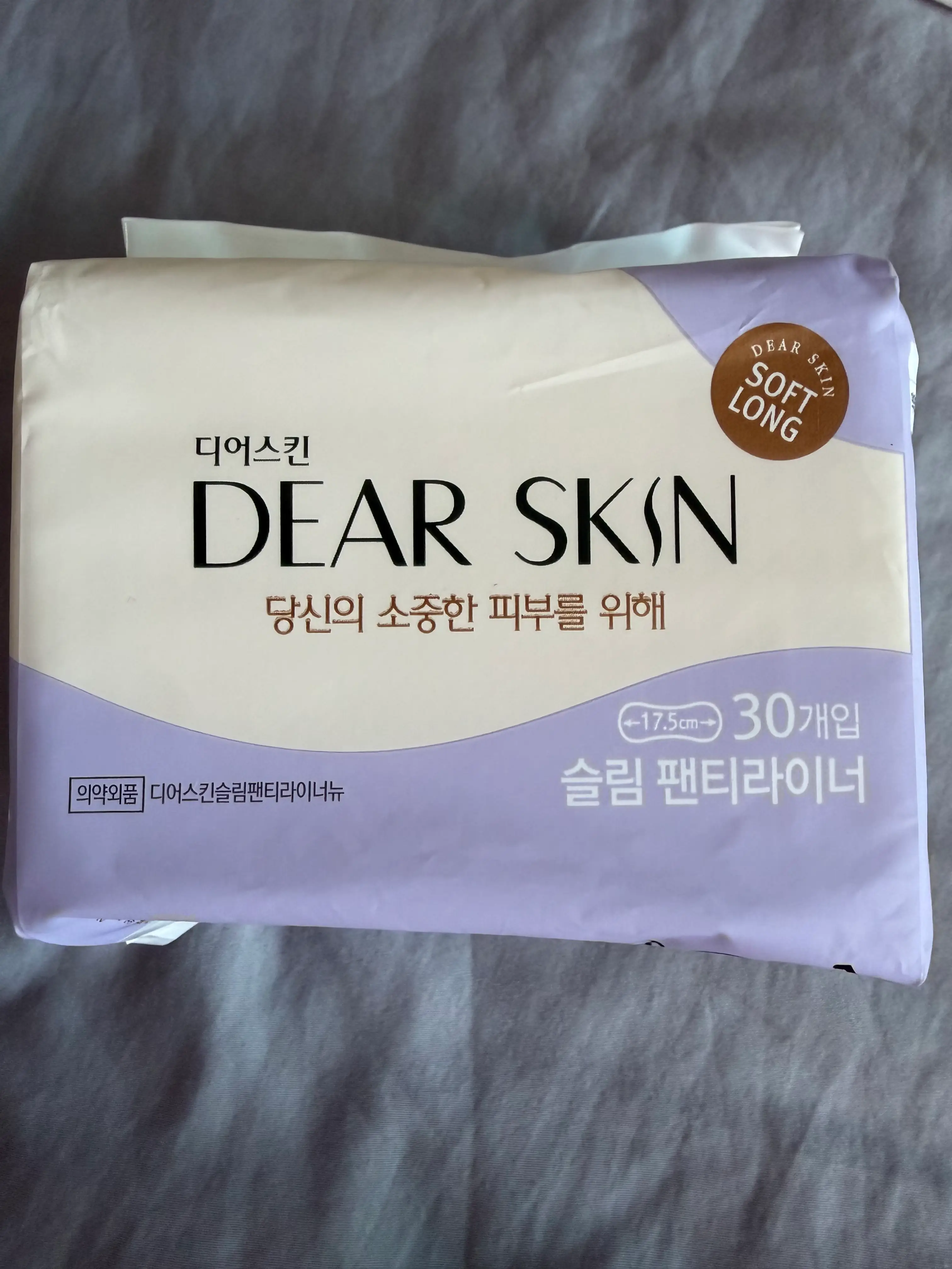 선택된 언니의파우치 리뷰 이미지 - [슬림 팬티라이너]
