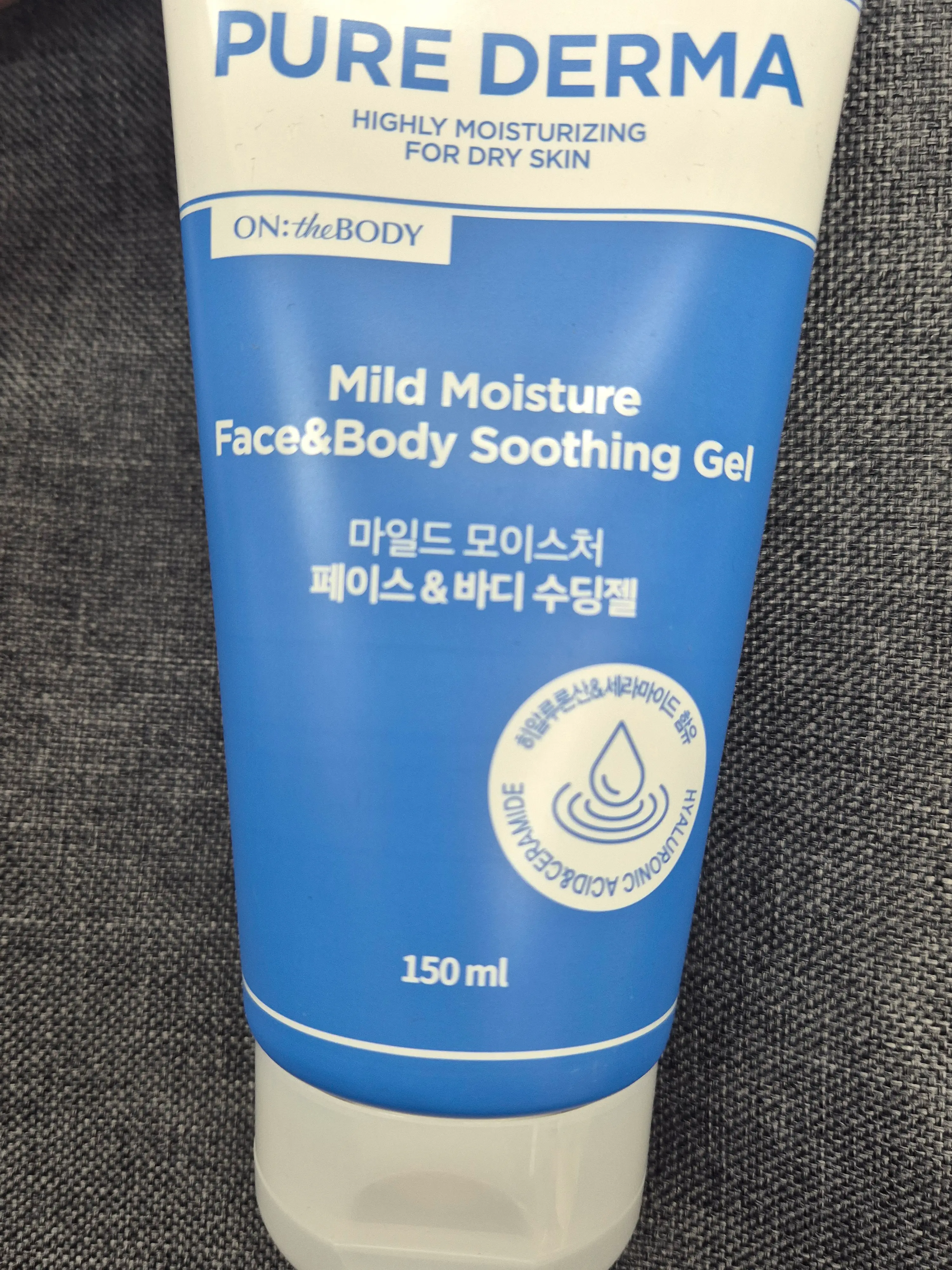 선택된 언니의파우치 리뷰 이미지 - [퓨어더마 마일드 모이스처 페이스 앤 바디 수딩 젤]
