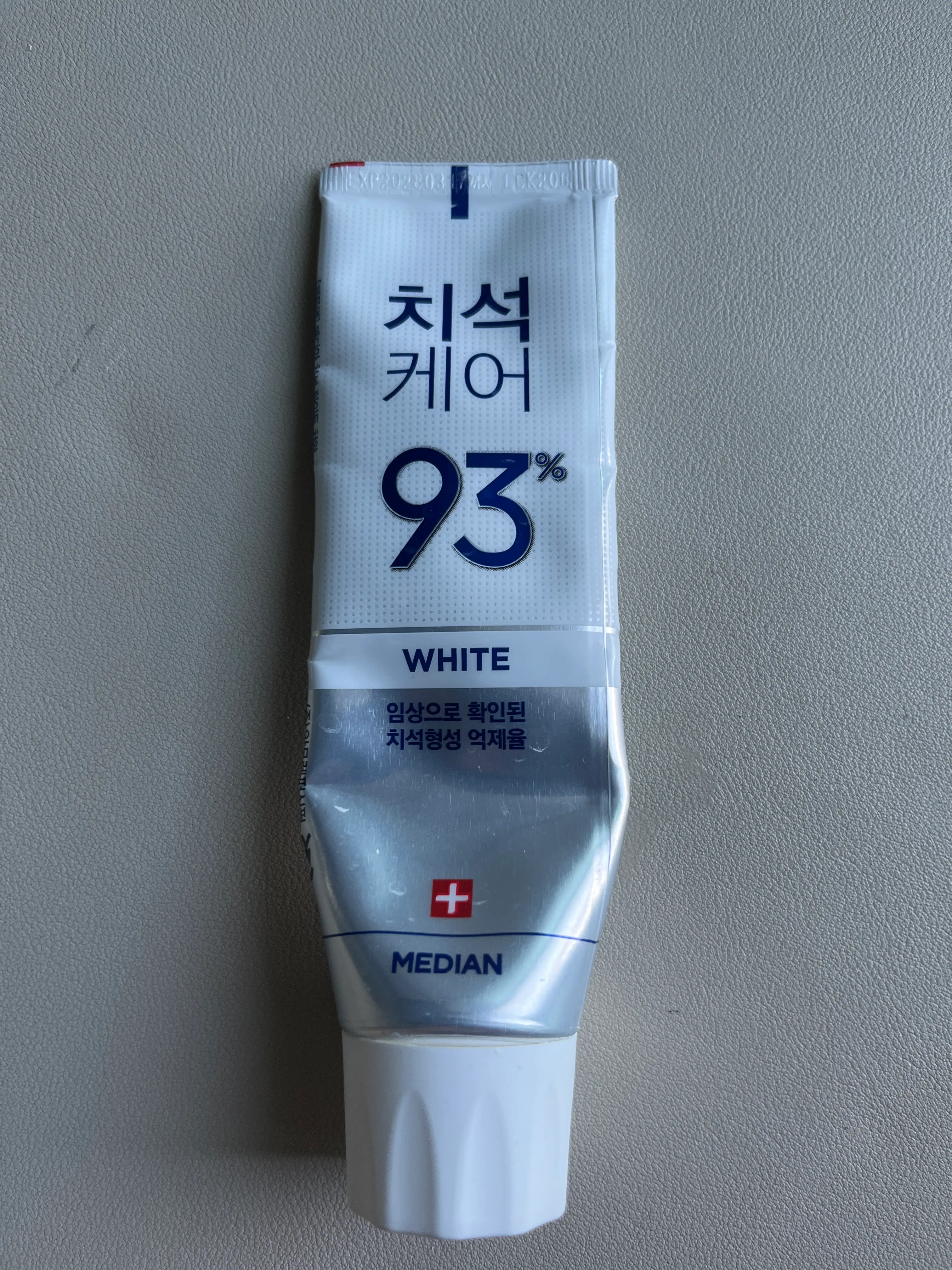 선택된 언니의파우치 리뷰 이미지 - [치석케어 [화이트 치약]]