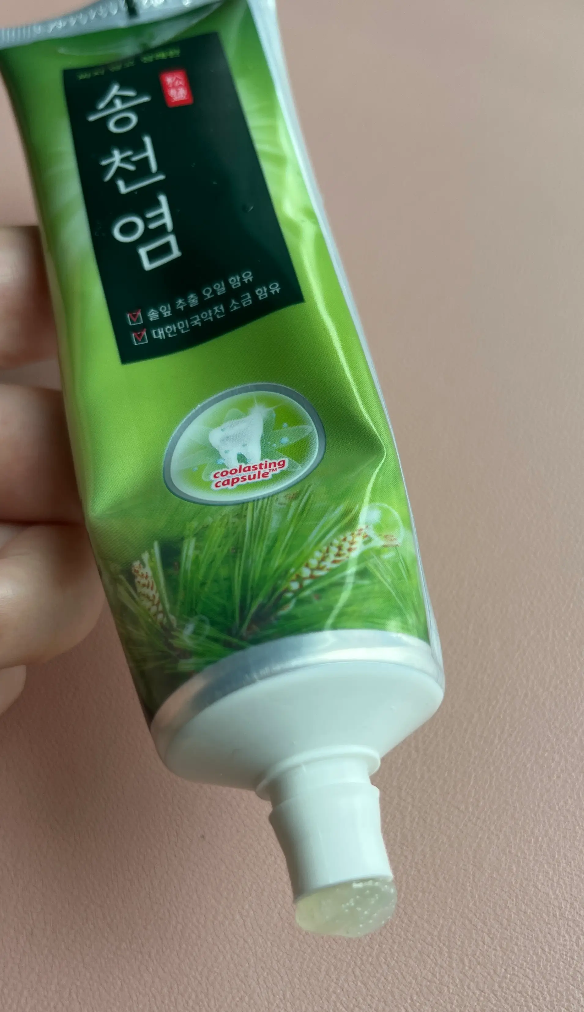 선택된 언니의파우치 리뷰 이미지 - [송천염 치약]