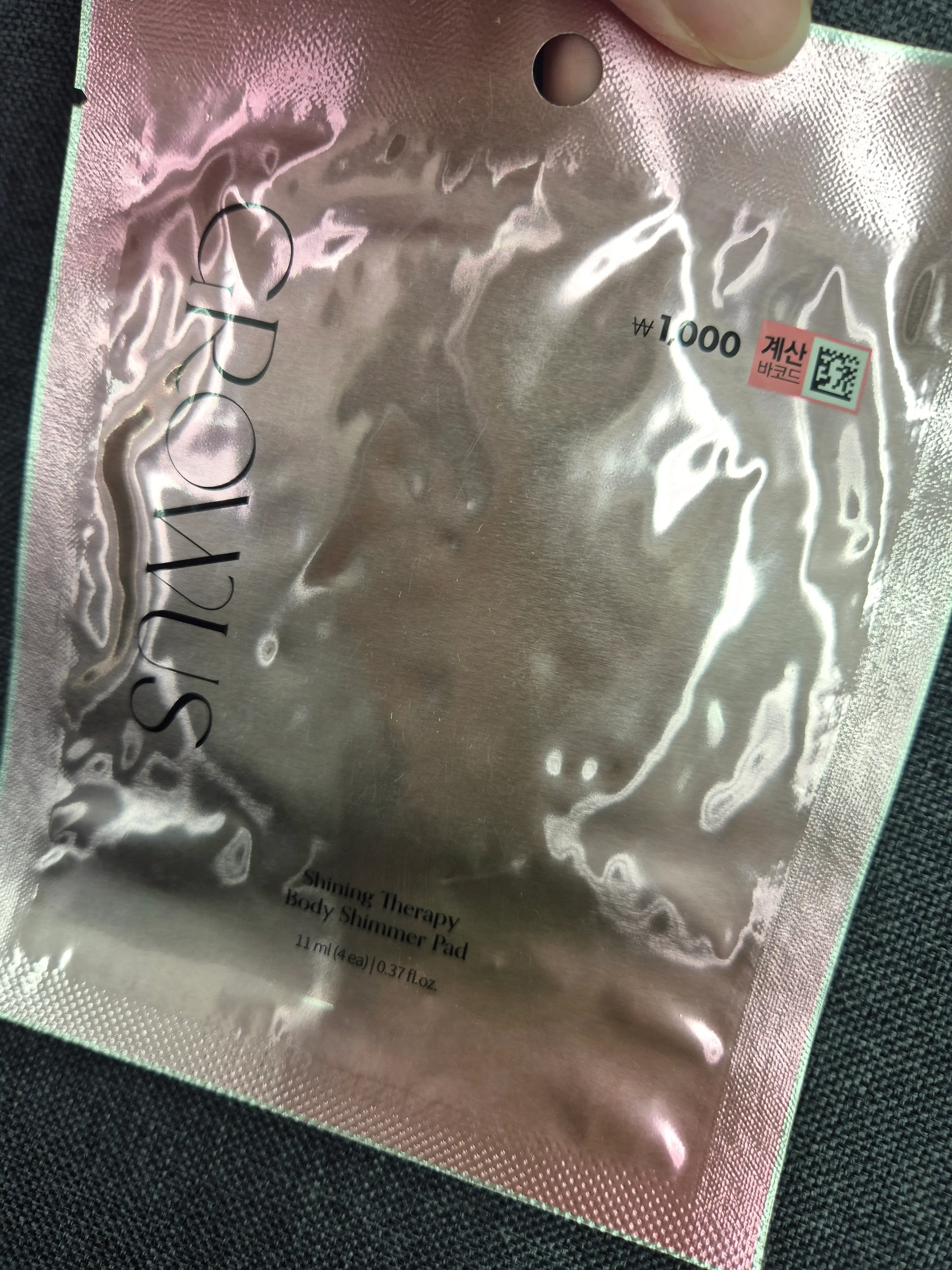 선택된 언니의파우치 리뷰 이미지 - [샤이닝 테라피 바디 광채 패드]