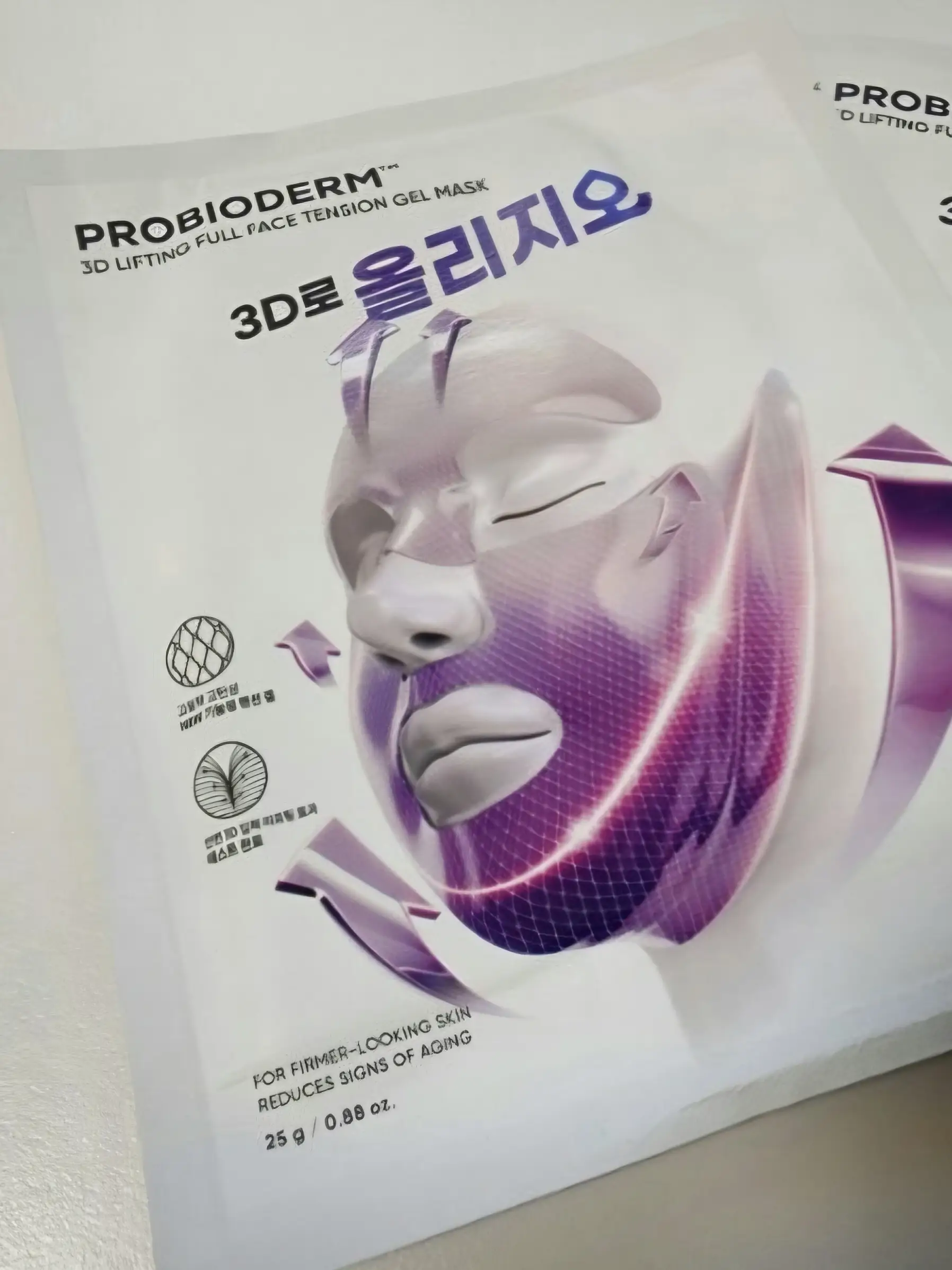 선택된 언니의파우치 리뷰 이미지 - [(바이오힐보X올리지오) 프로바이오덤 3D 리프팅 풀 페이스 윤곽 마스크]