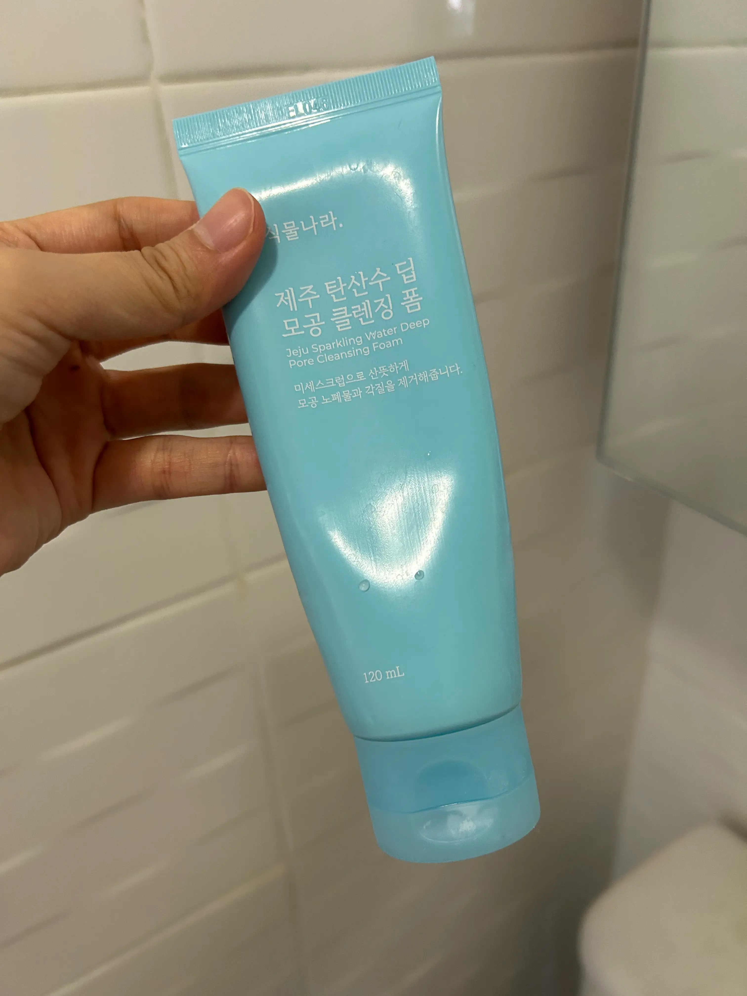 선택된 언니의파우치 리뷰 이미지 - [제주 탄산수 모공 딥 클렌징폼]