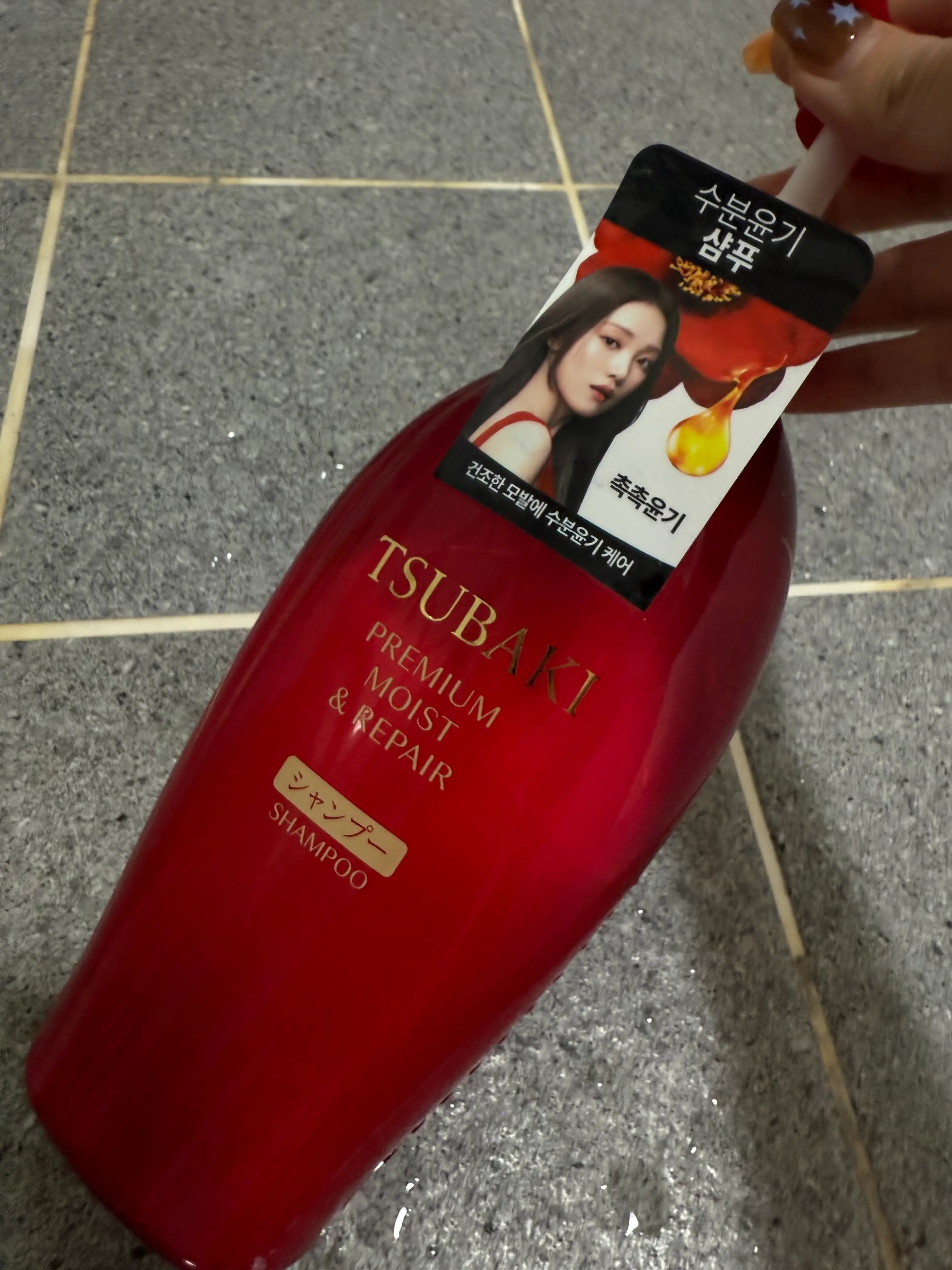 선택된 언니의파우치 리뷰 이미지 - [프리미엄 모이스처 앤 리페어 샴푸]