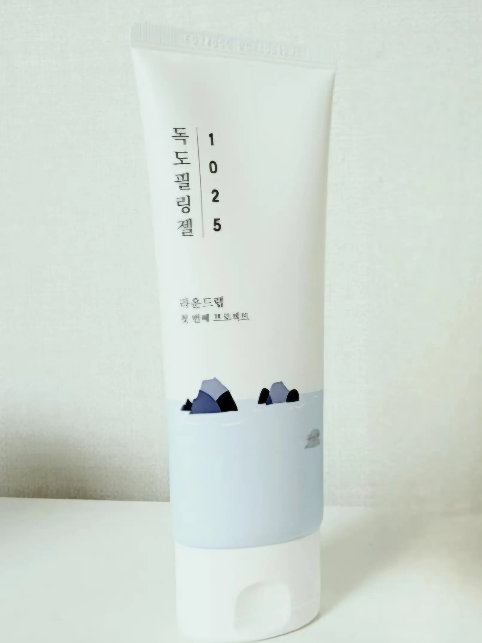 선택된 언니의파우치 리뷰 이미지 - [1025 독도 필링젤]