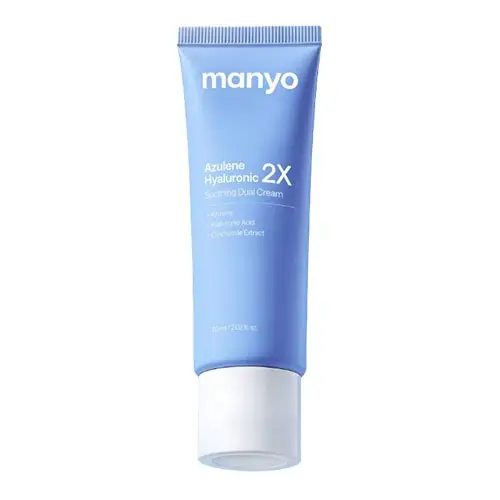 아줄렌 히알루로닉 2X 수딩 듀얼 크림