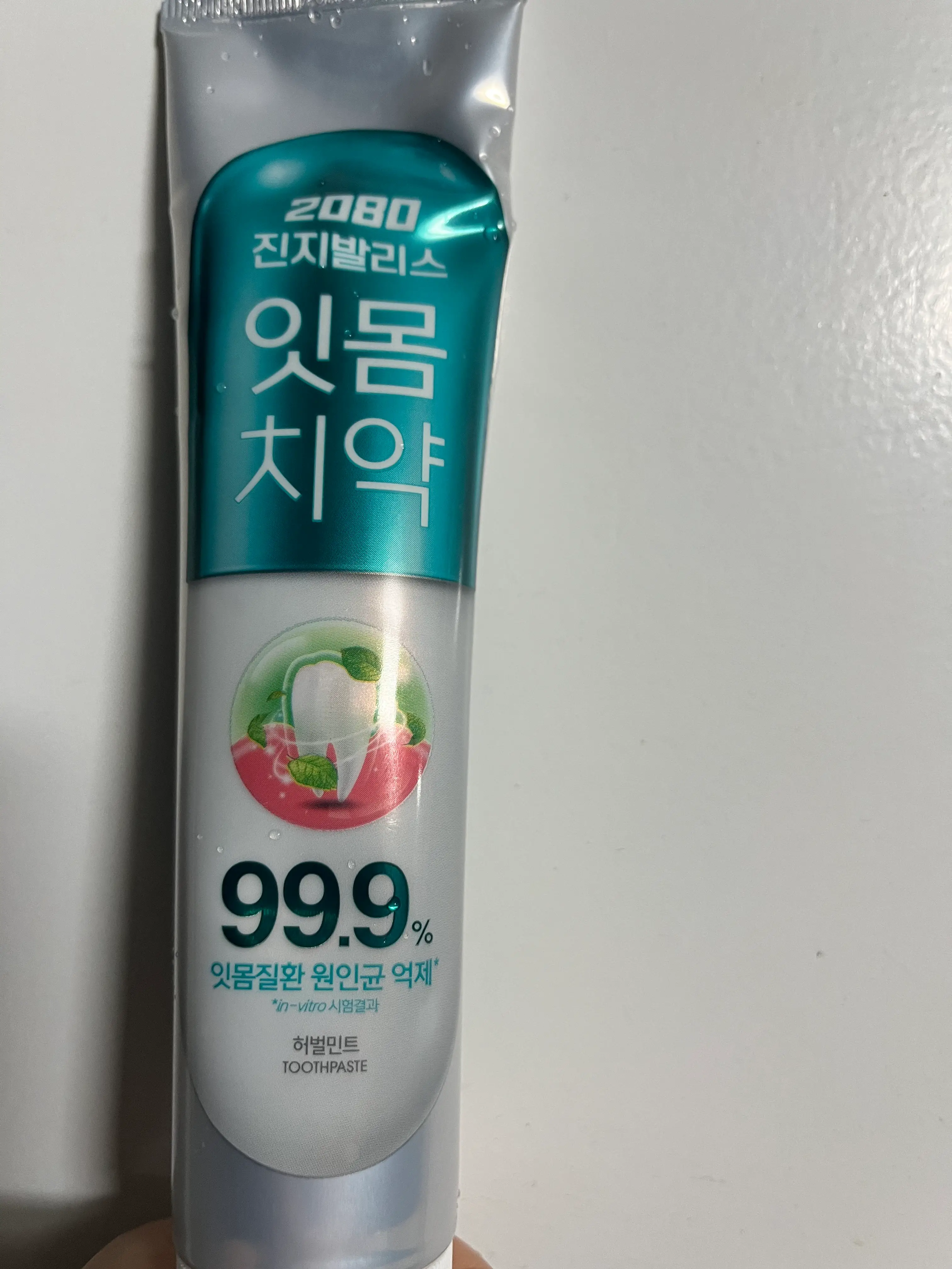 선택된 언니의파우치 리뷰 이미지 - [진지발리스 허벌민트 치약]
