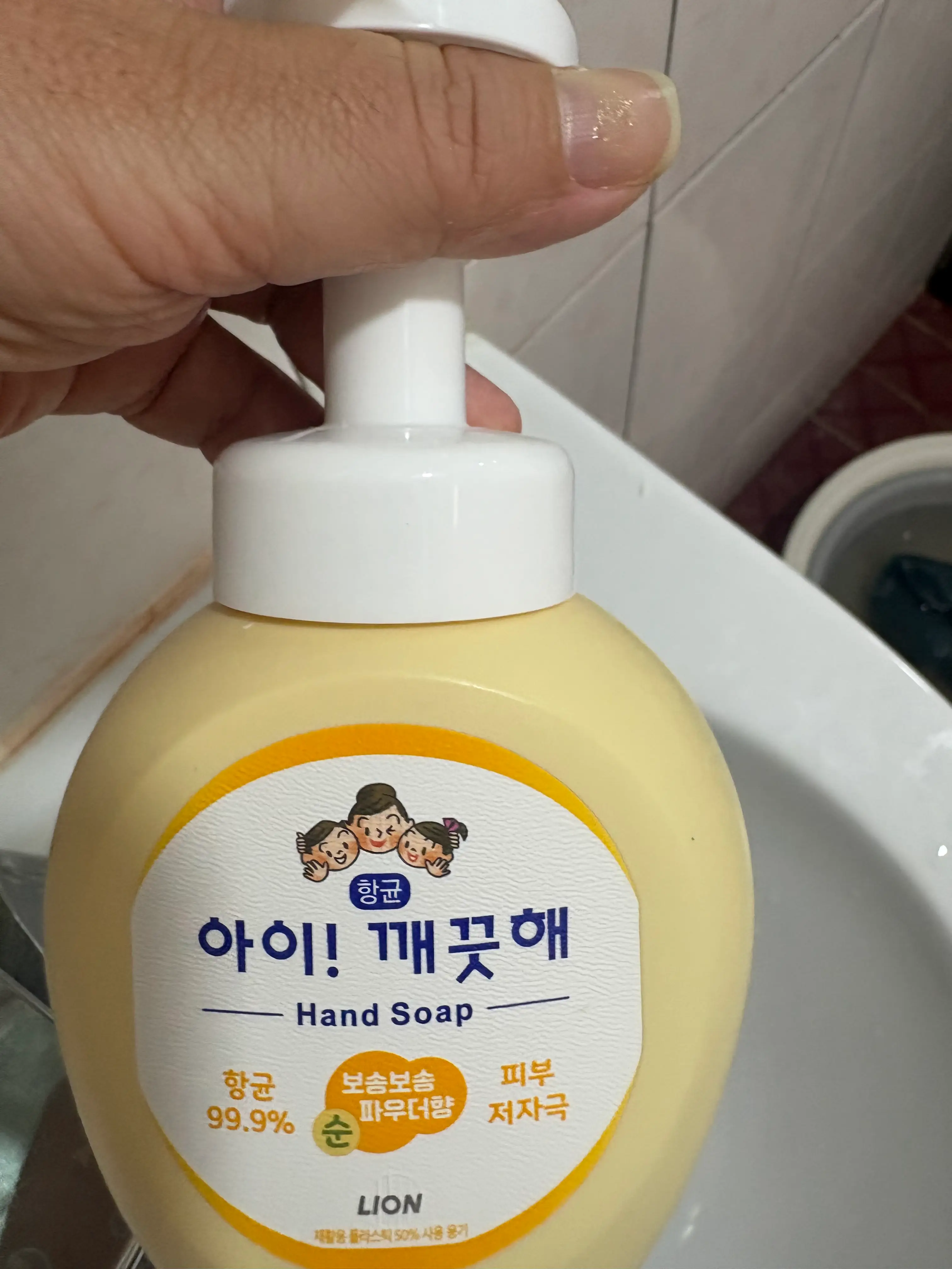 선택된 언니의파우치 리뷰 이미지 - [항균 폼 핸드솝 순 보송보송 파우더향]