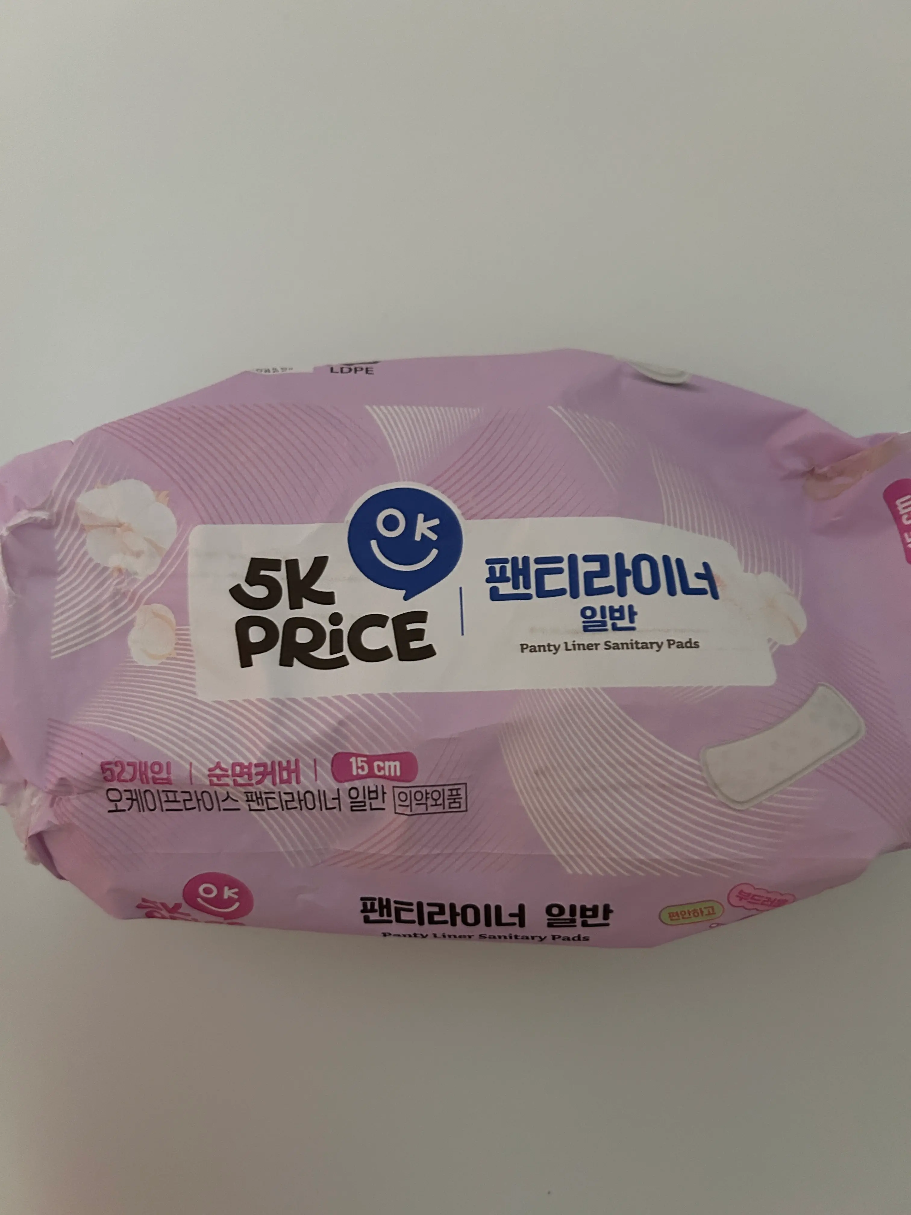 선택된 언니의파우치 리뷰 이미지 - [5K프라이스 팬티라이너 일반]
