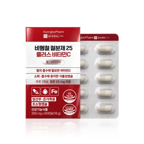 비헴철 철분제 25 플러스 비타민C