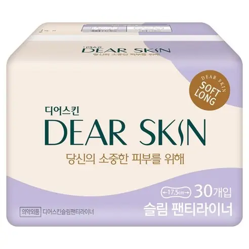 슬림 팬티라이너