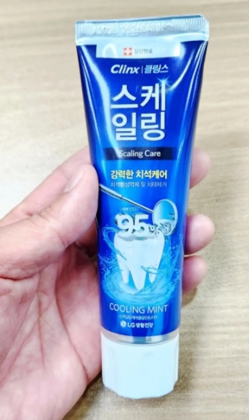 선택된 언니의파우치 리뷰 이미지 - [스케일링 케어 쿨링 민트 치약]