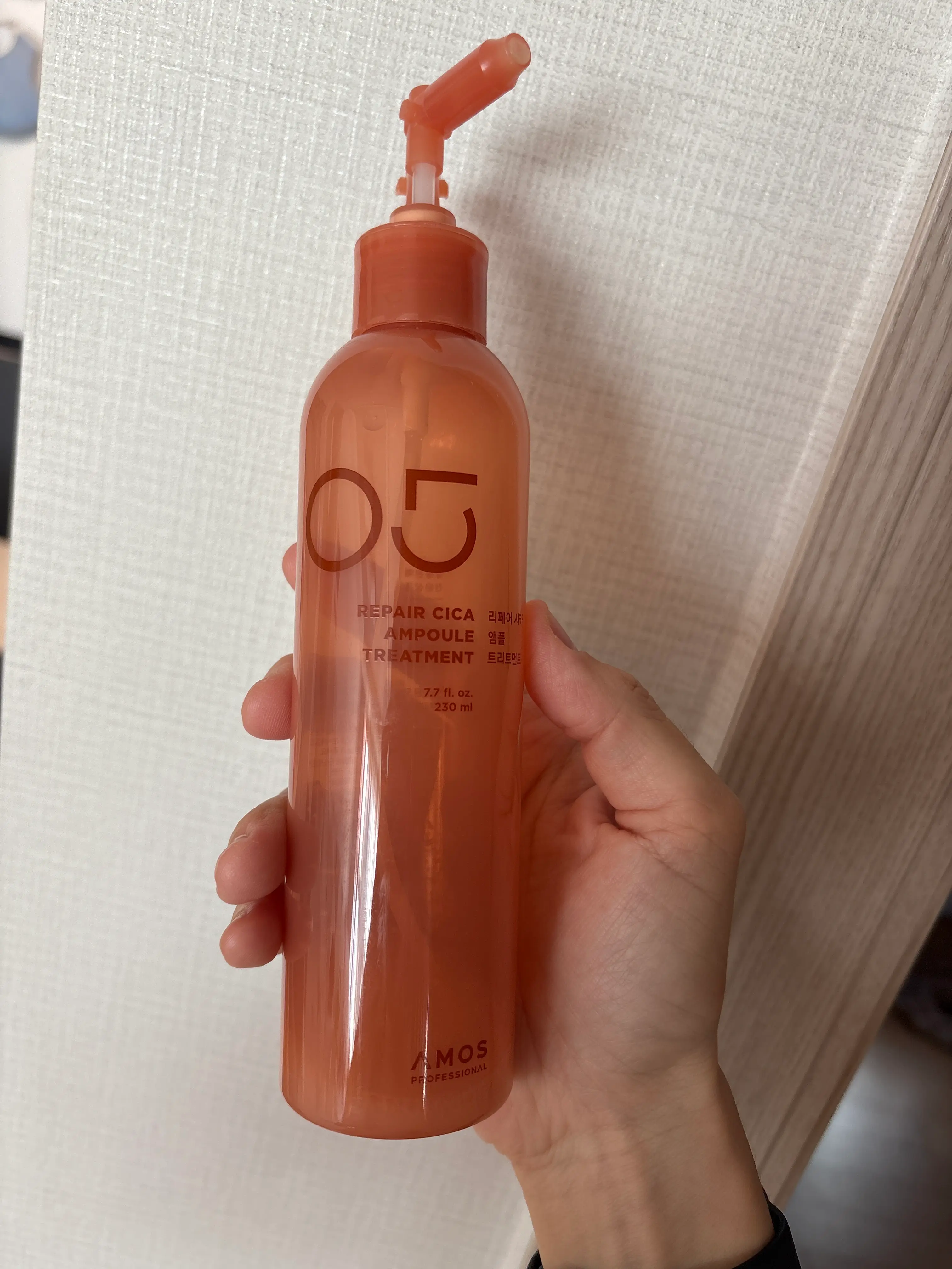 선택된 언니의파우치 리뷰 이미지 - [리페어 시카 앰플 트리트먼트]