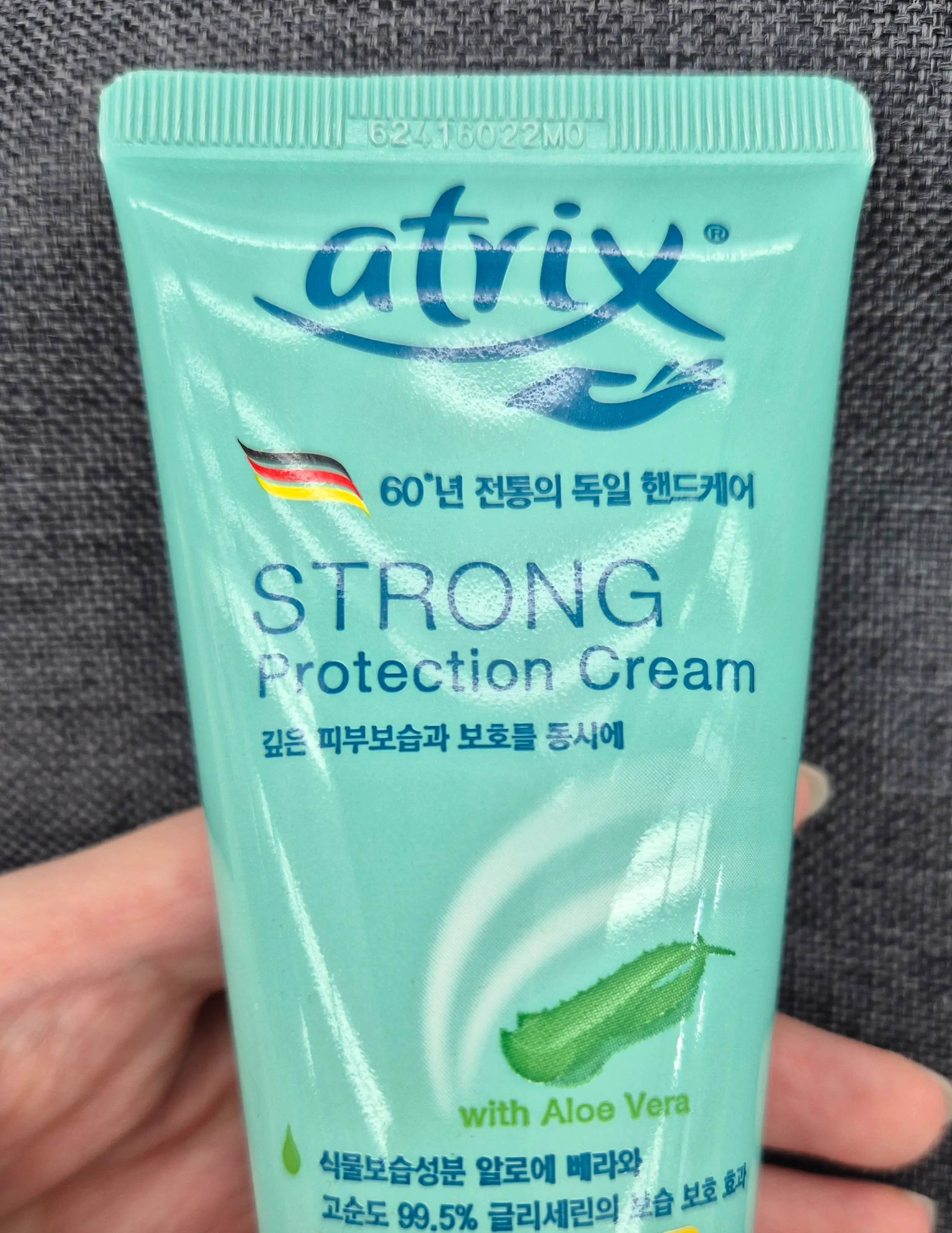 선택된 언니의파우치 리뷰 이미지 - [스트롱 프로텍션 크림]