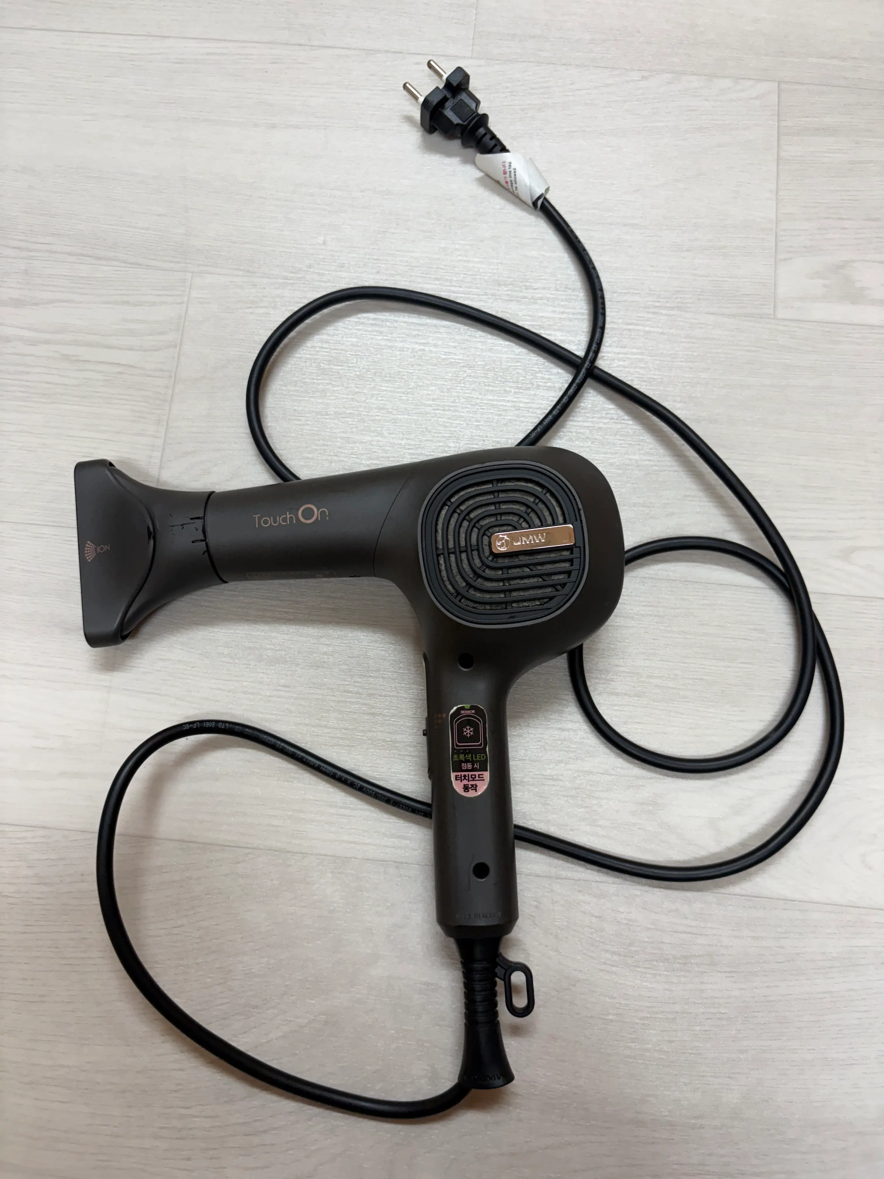 선택된 언니의파우치 리뷰 이미지 - [드라이기 M7502A]