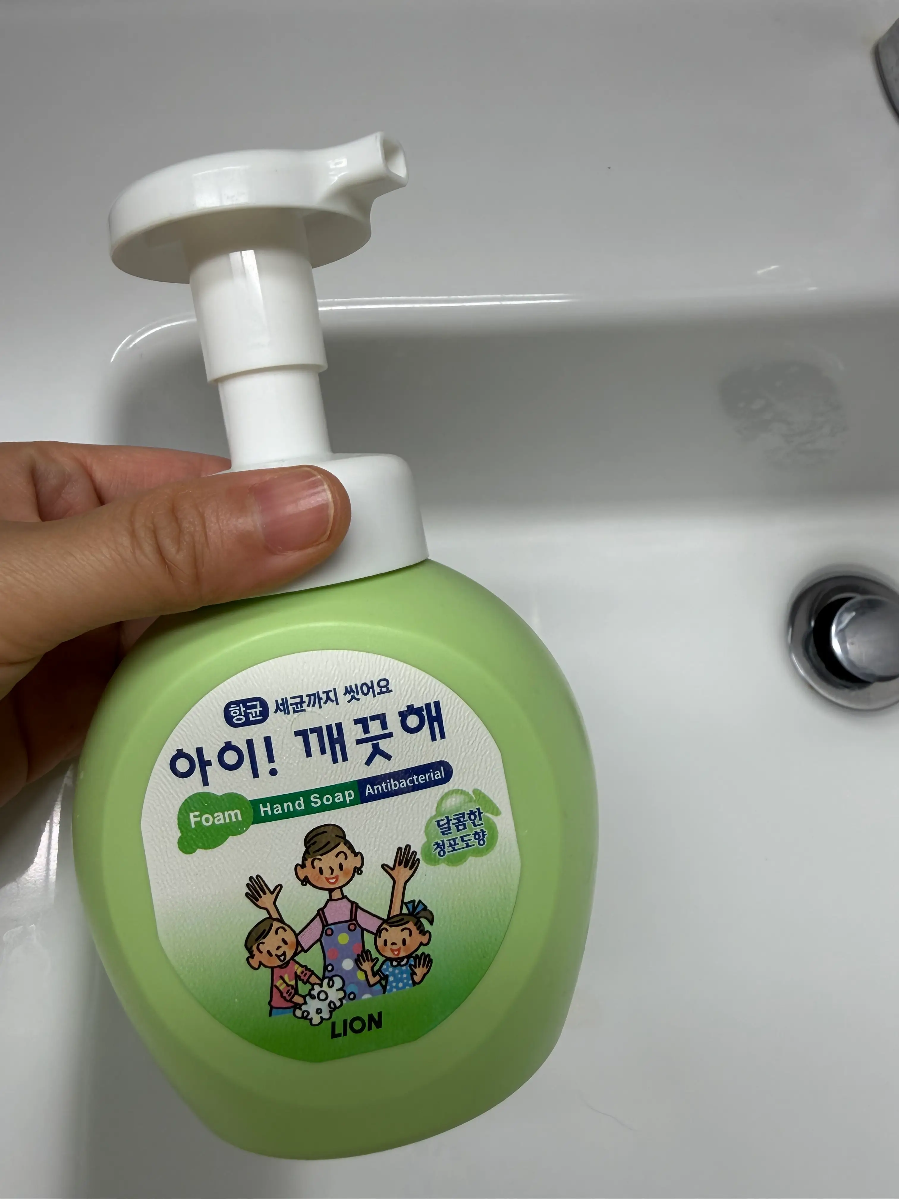 선택된 언니의파우치 리뷰 이미지 - [아이깨끗해 항균 폼 핸드솝 [청포도향]]