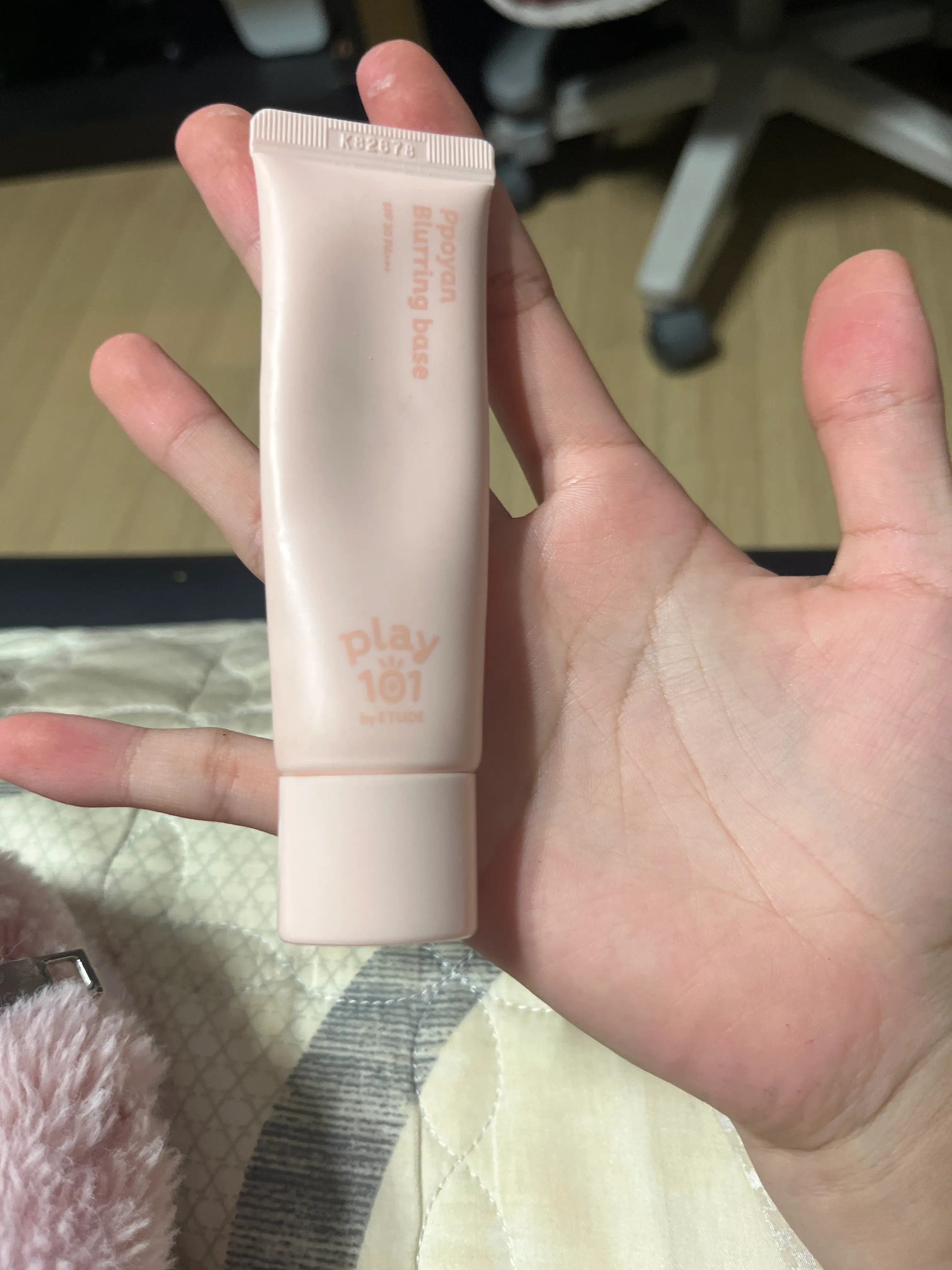 선택된 언니의파우치 리뷰 이미지 - [뽀오얀 블러링 베이스]