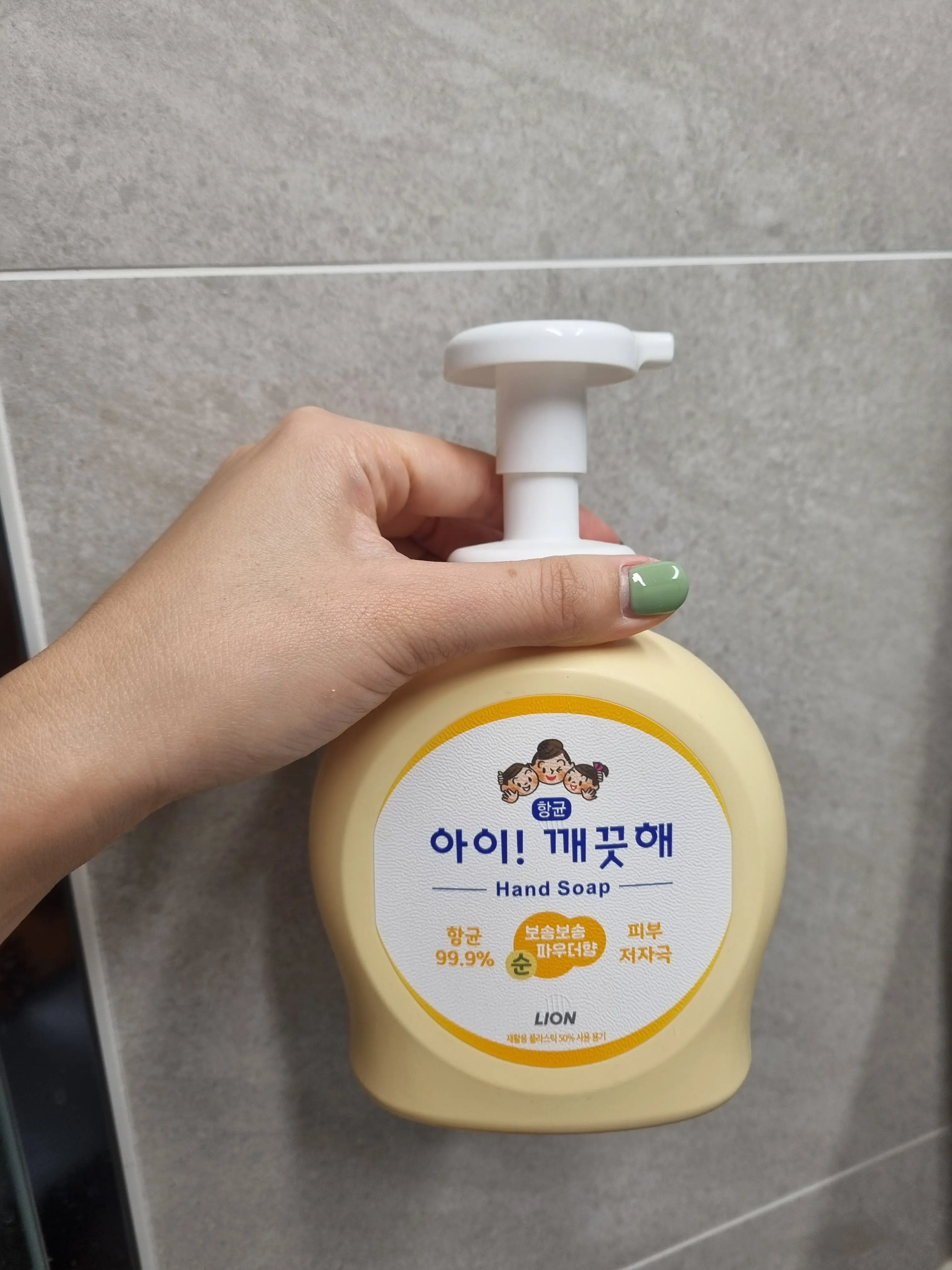 선택된 언니의파우치 리뷰 이미지 - [항균 폼 핸드솝 순 보송보송 파우더향]