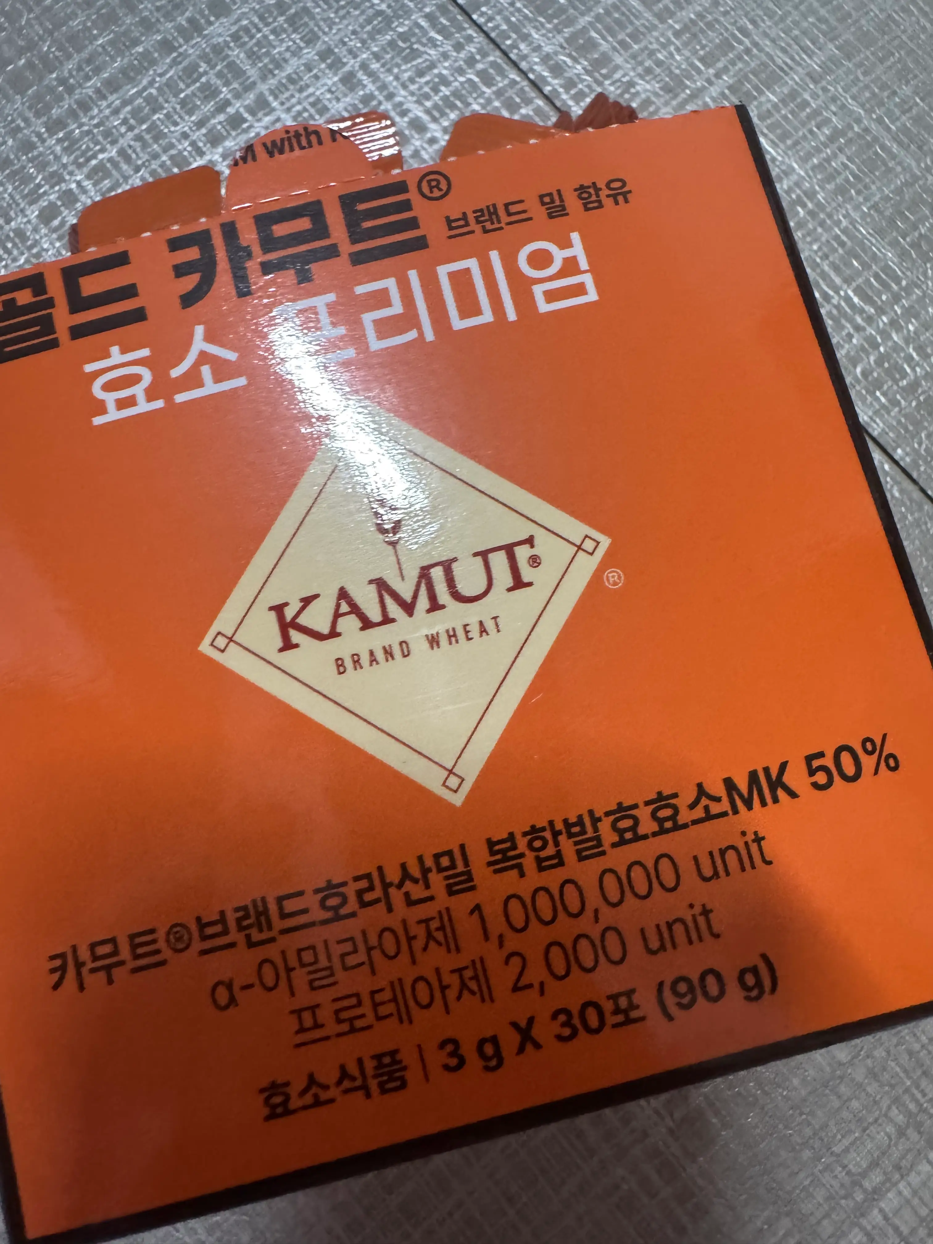 선택된 언니의파우치 리뷰 이미지 - [골드 카무트 효소 프리미엄]