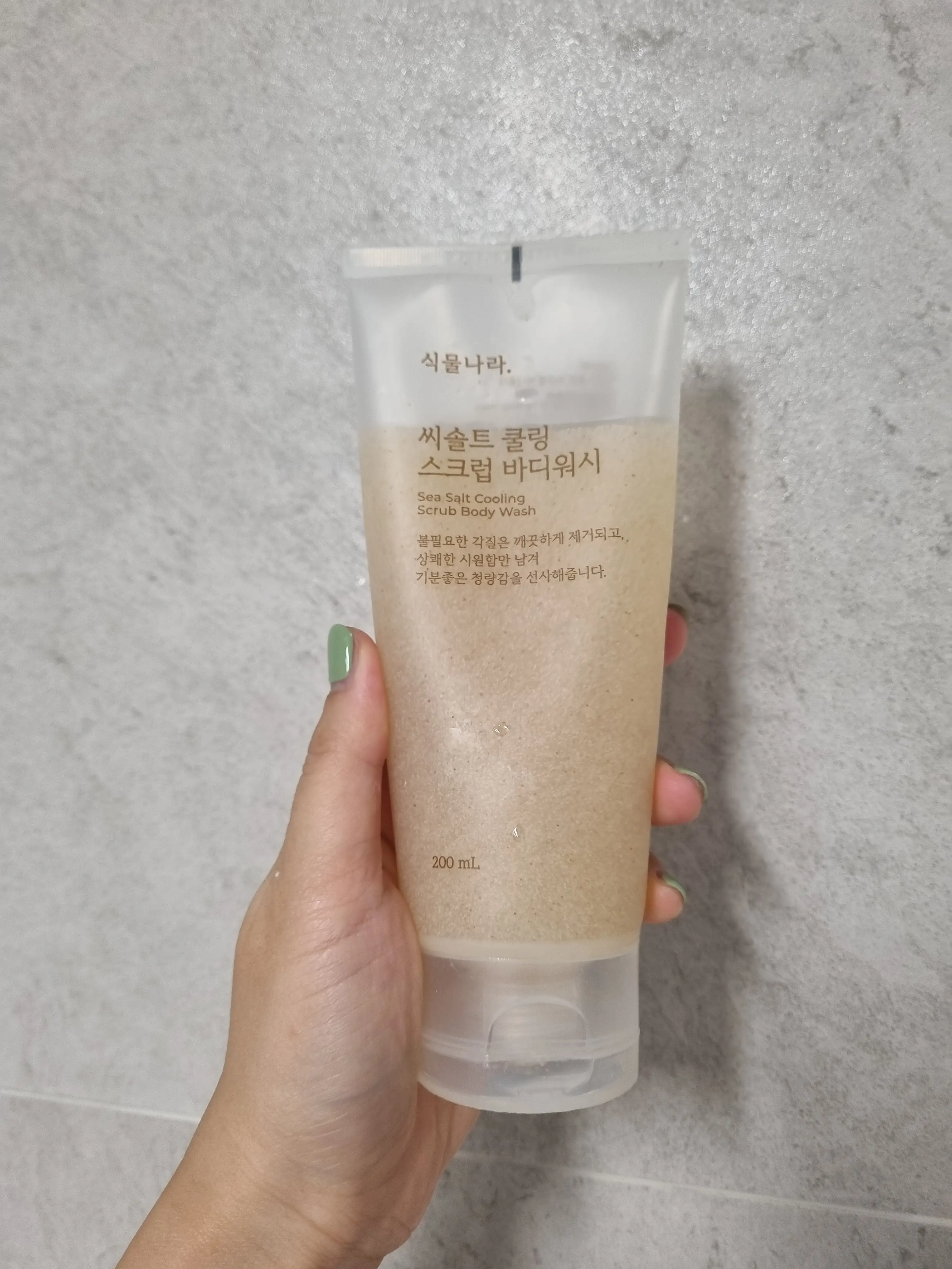 선택된 언니의파우치 리뷰 이미지 - [씨솔트 쿨링 스크럽 바디워시]