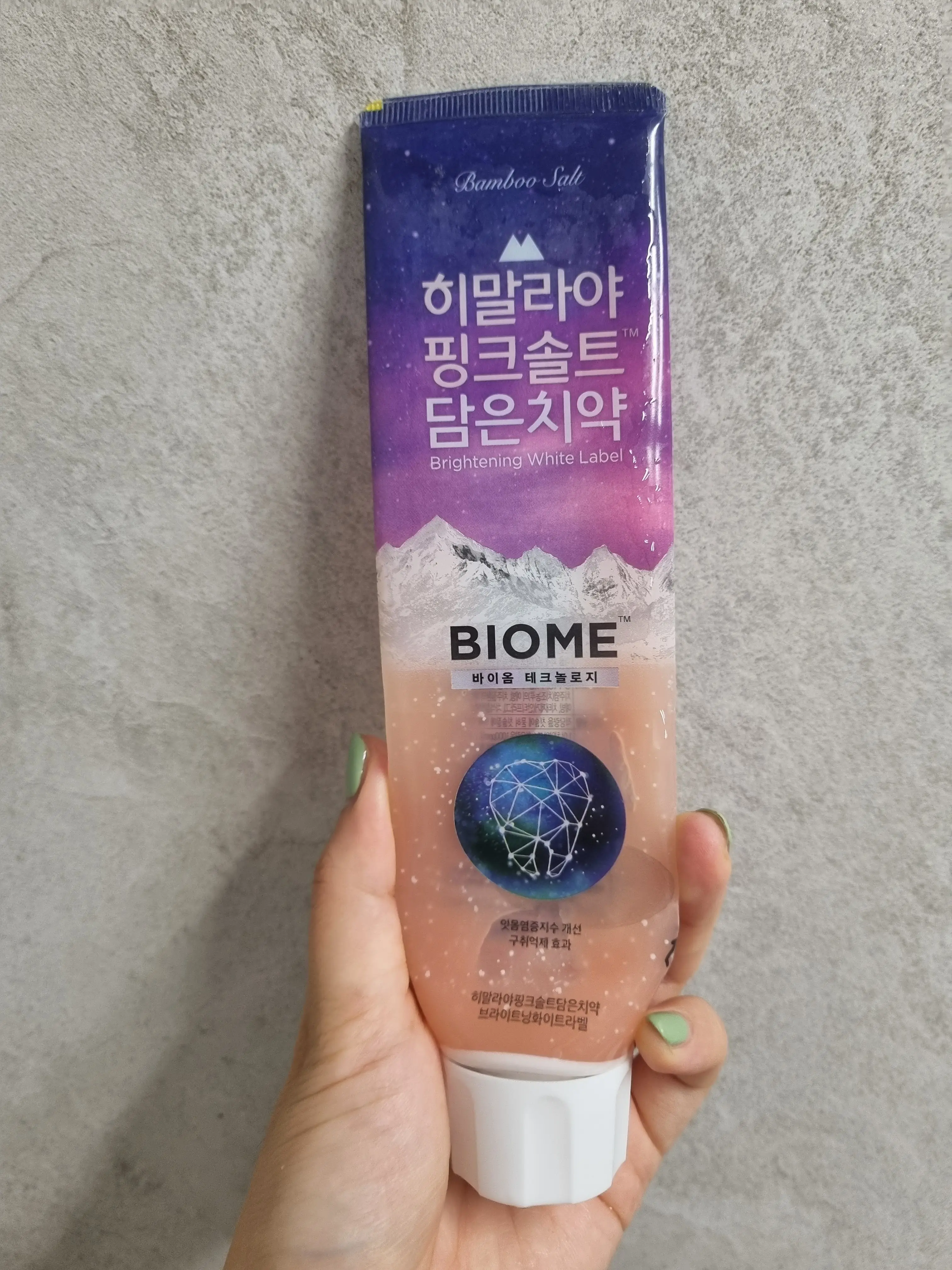선택된 언니의파우치 리뷰 이미지 - [히말라야 핑크솔트 담은치약 브라이트닝 화이트라벨]