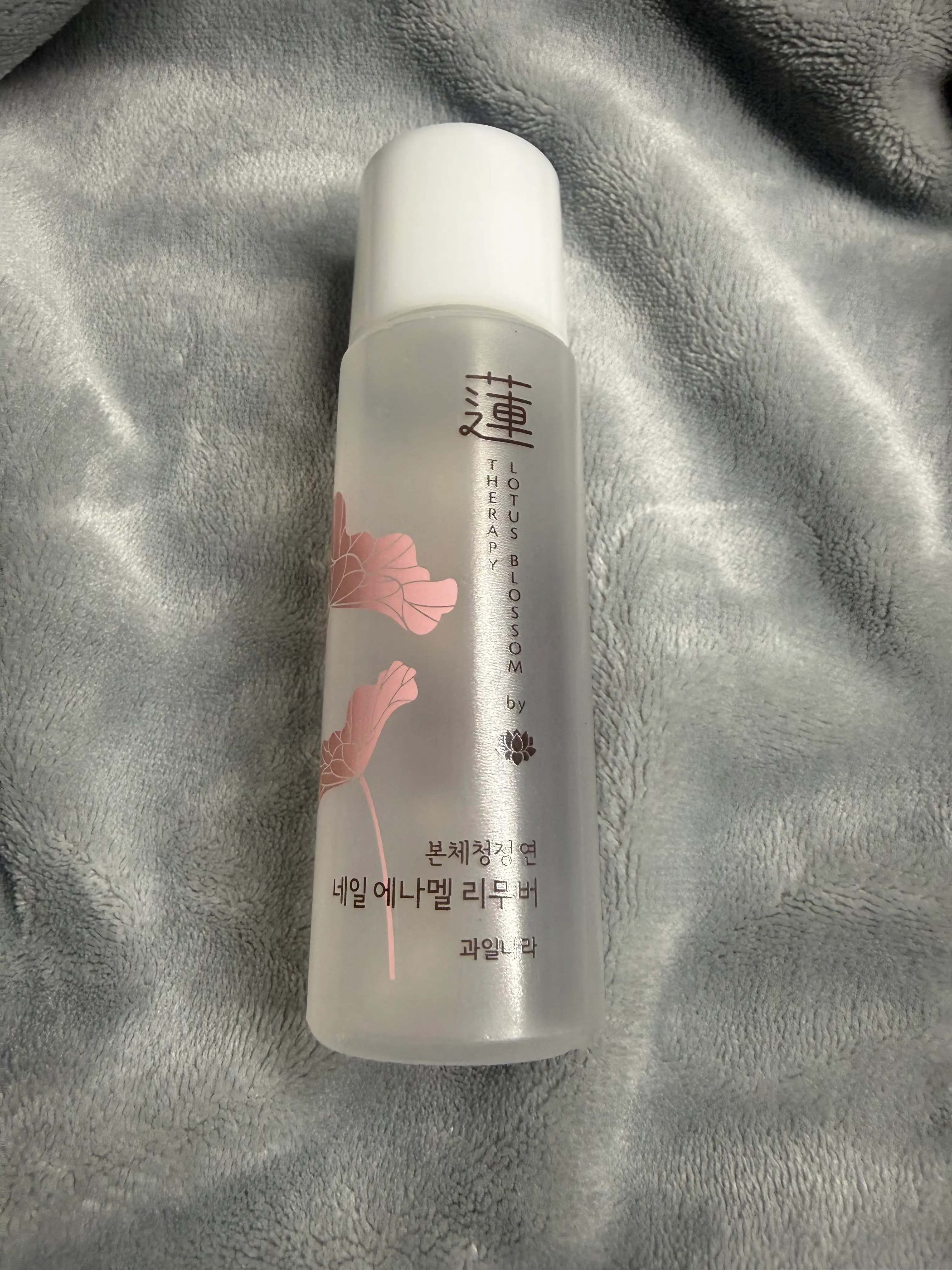 선택된 언니의파우치 리뷰 이미지 - [본체청정 연 네일 에나멜 리무버]