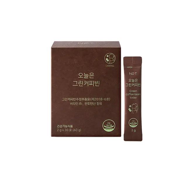 오늘은 그린커피빈