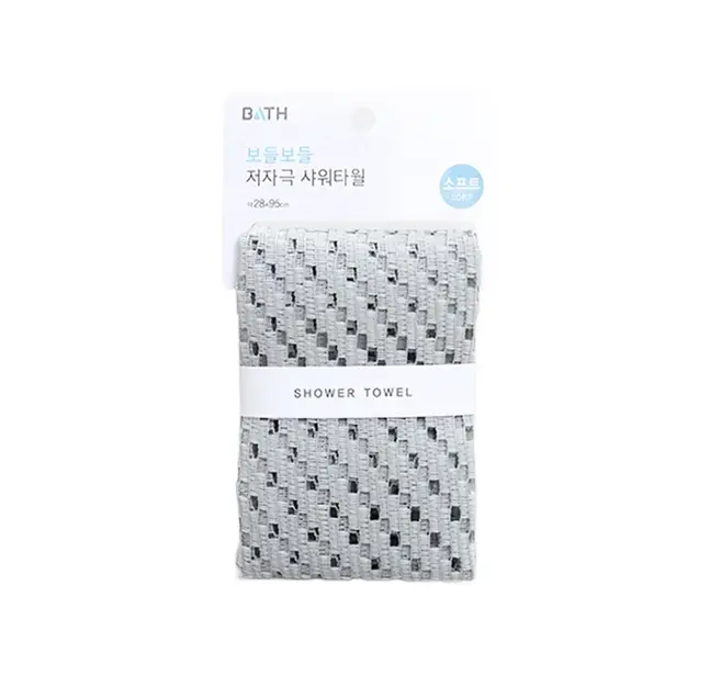소프트 터치 샤워타월