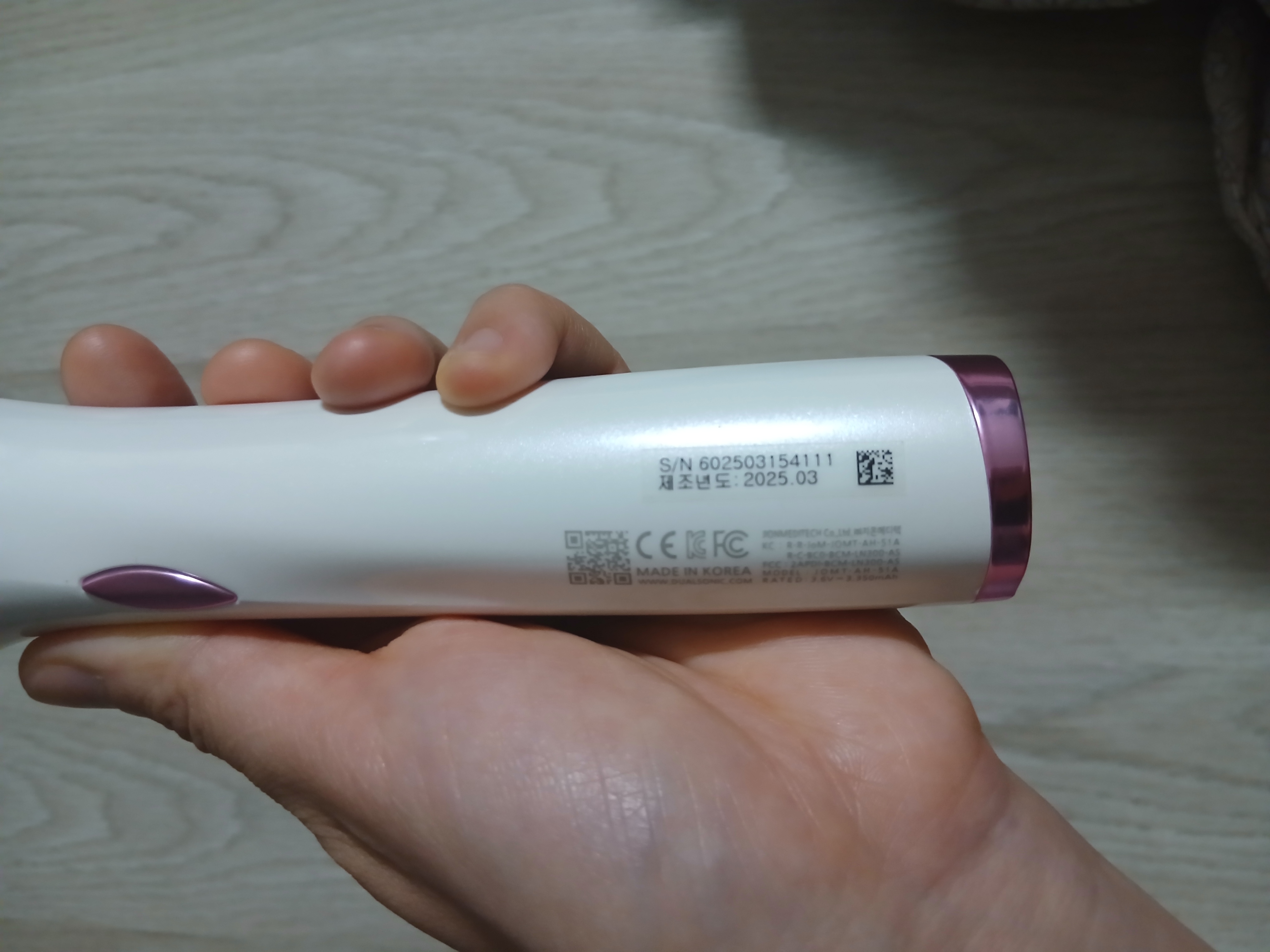 선택된 언니의파우치 리뷰 이미지 - [이펙트]