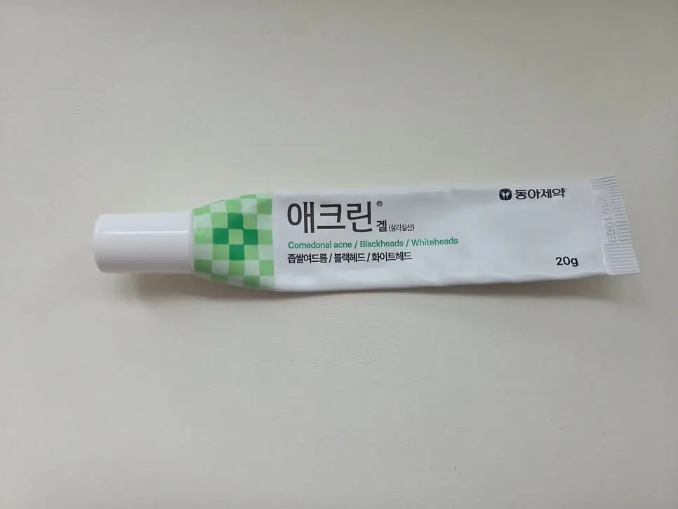 선택된 언니의파우치 리뷰 이미지 - [애크린 겔]