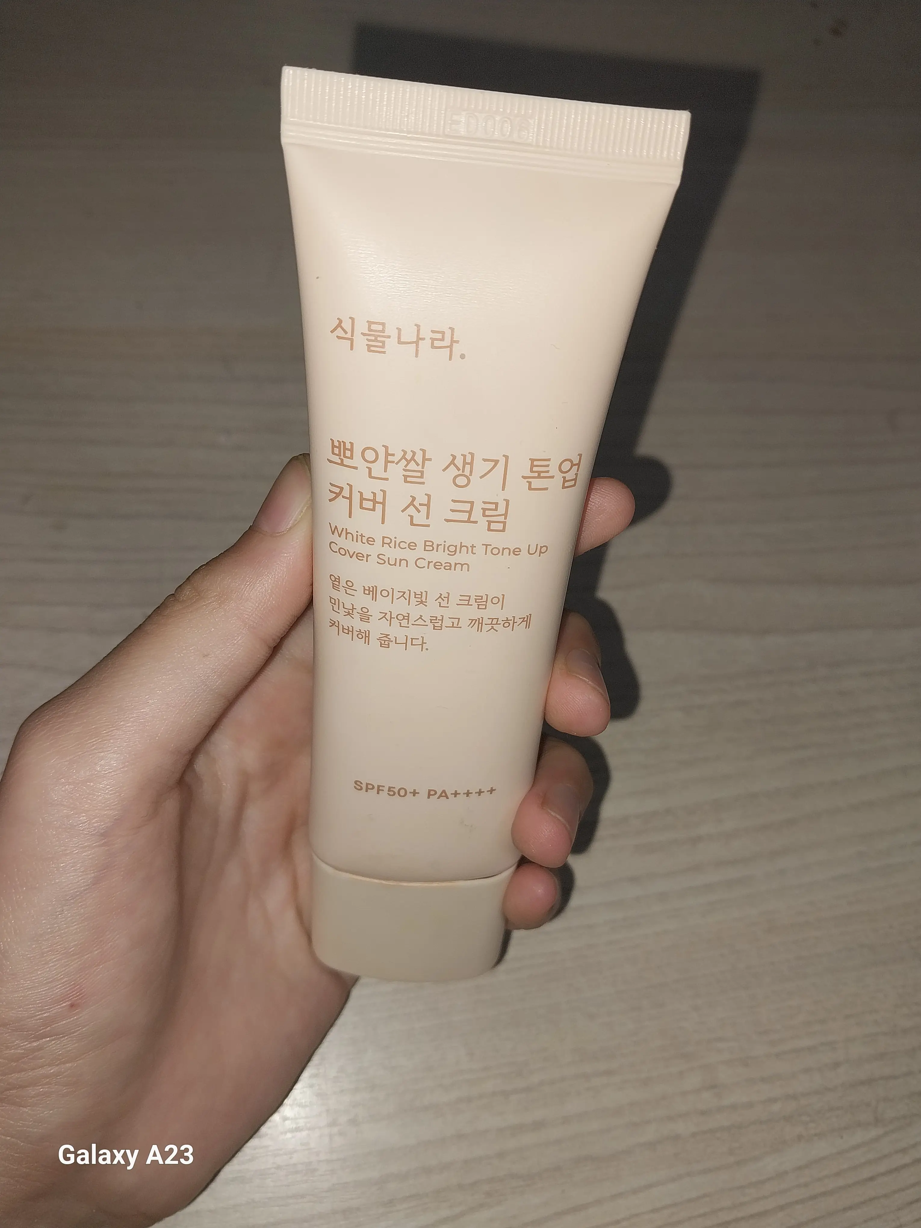 선택된 언니의파우치 리뷰 이미지 - [뽀얀쌀 생기 톤업 커버 선크림]