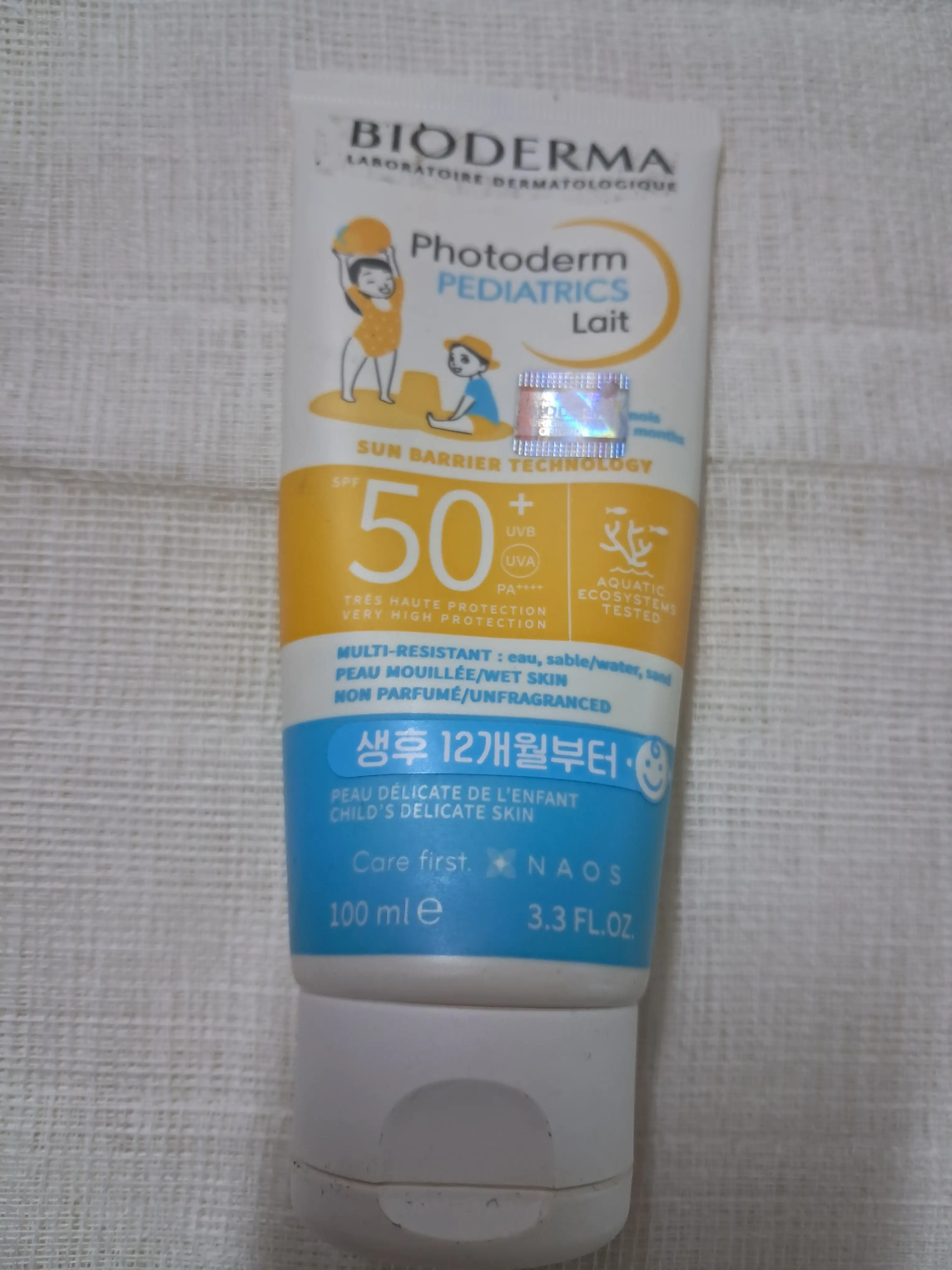 선택된 언니의파우치 리뷰 이미지 - [포토덤 페디아트릭스 레]