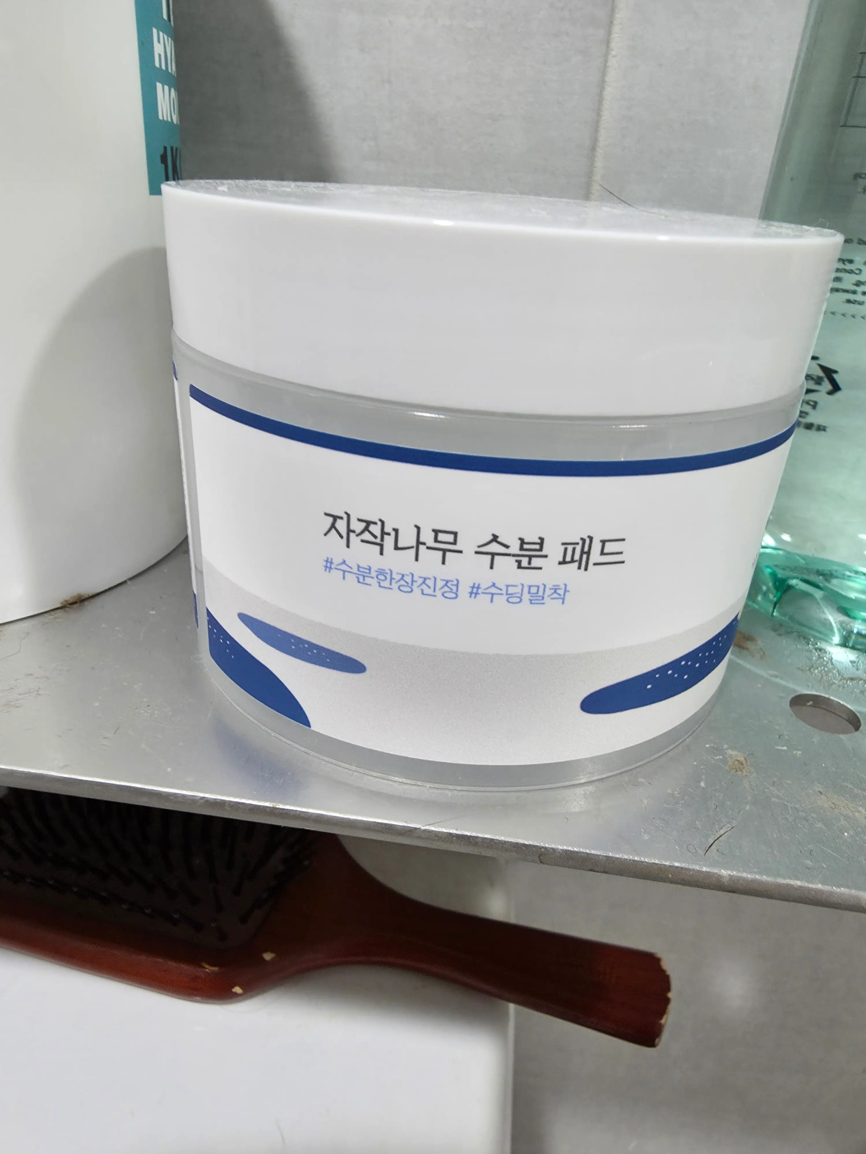 선택된 언니의파우치 리뷰 이미지 - [자작나무 수분 패드]