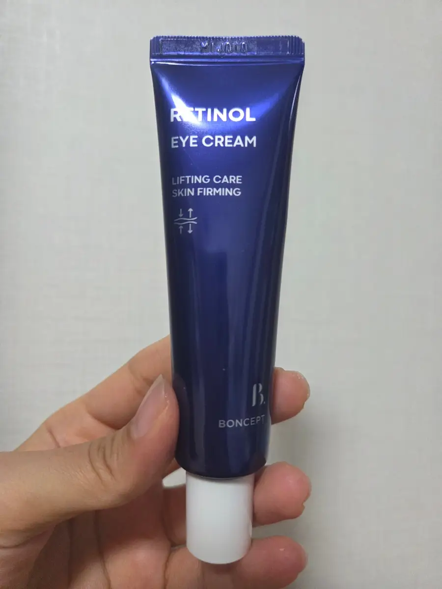 선택된 언니의파우치 리뷰 이미지 - [레티놀 아이 크림]