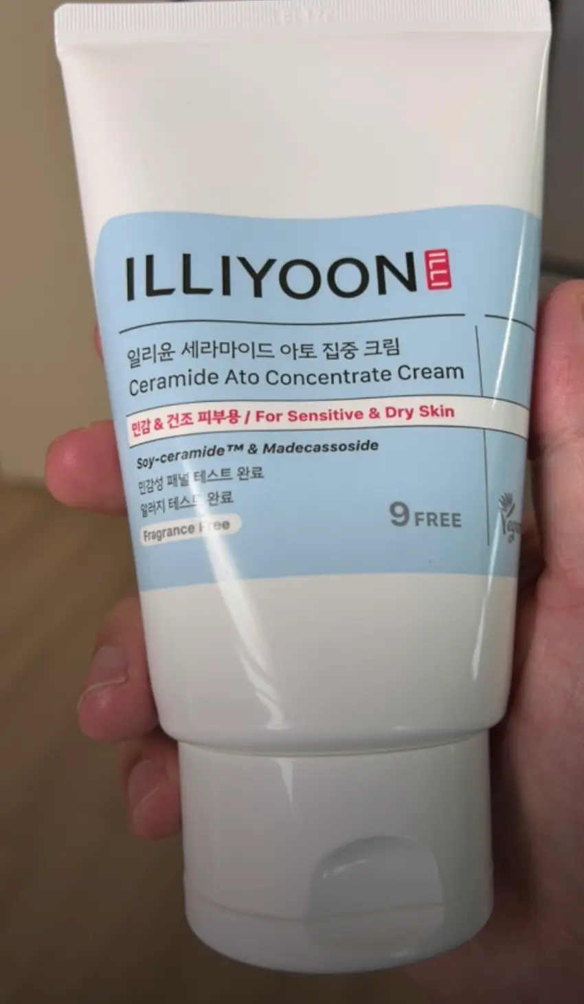 선택된 언니의파우치 리뷰 이미지 - [세라마이드 아토 집중 크림]