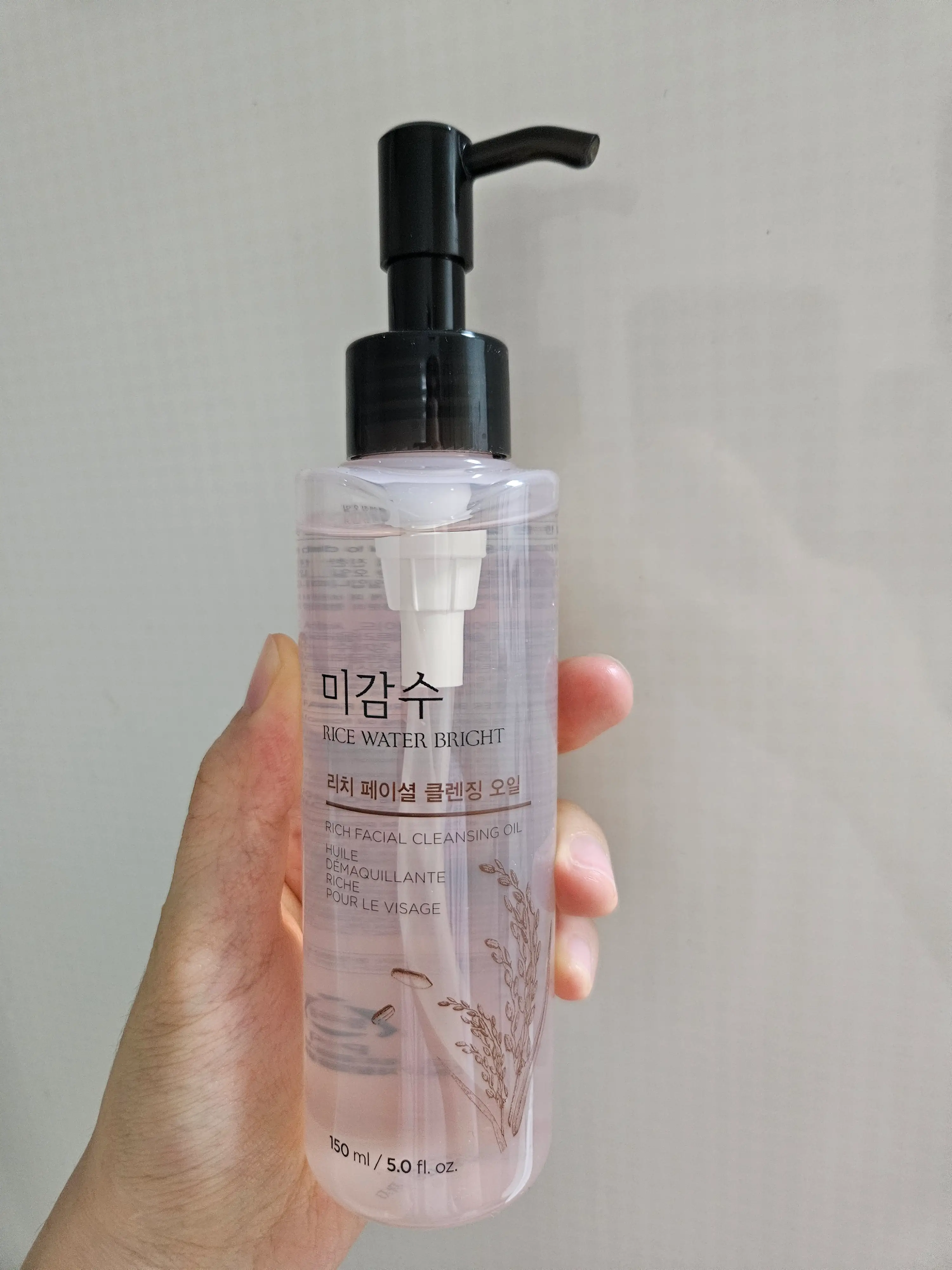선택된 언니의파우치 리뷰 이미지 - [미감수 브라이트 리치 페이셜 클렌징 오일]