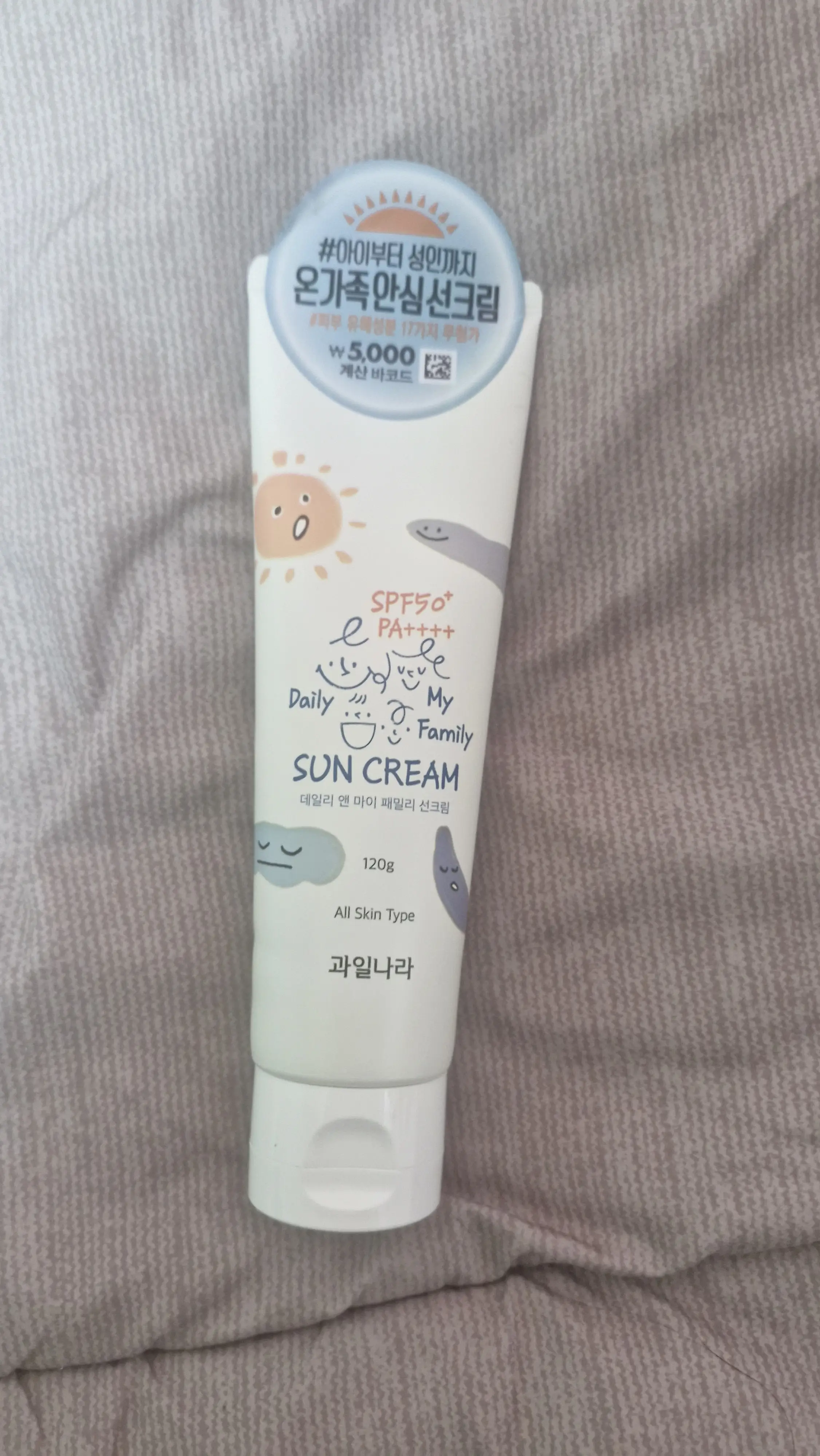 선택된 언니의파우치 리뷰 이미지 - [데일리 앤 마이 패밀리 선크림]