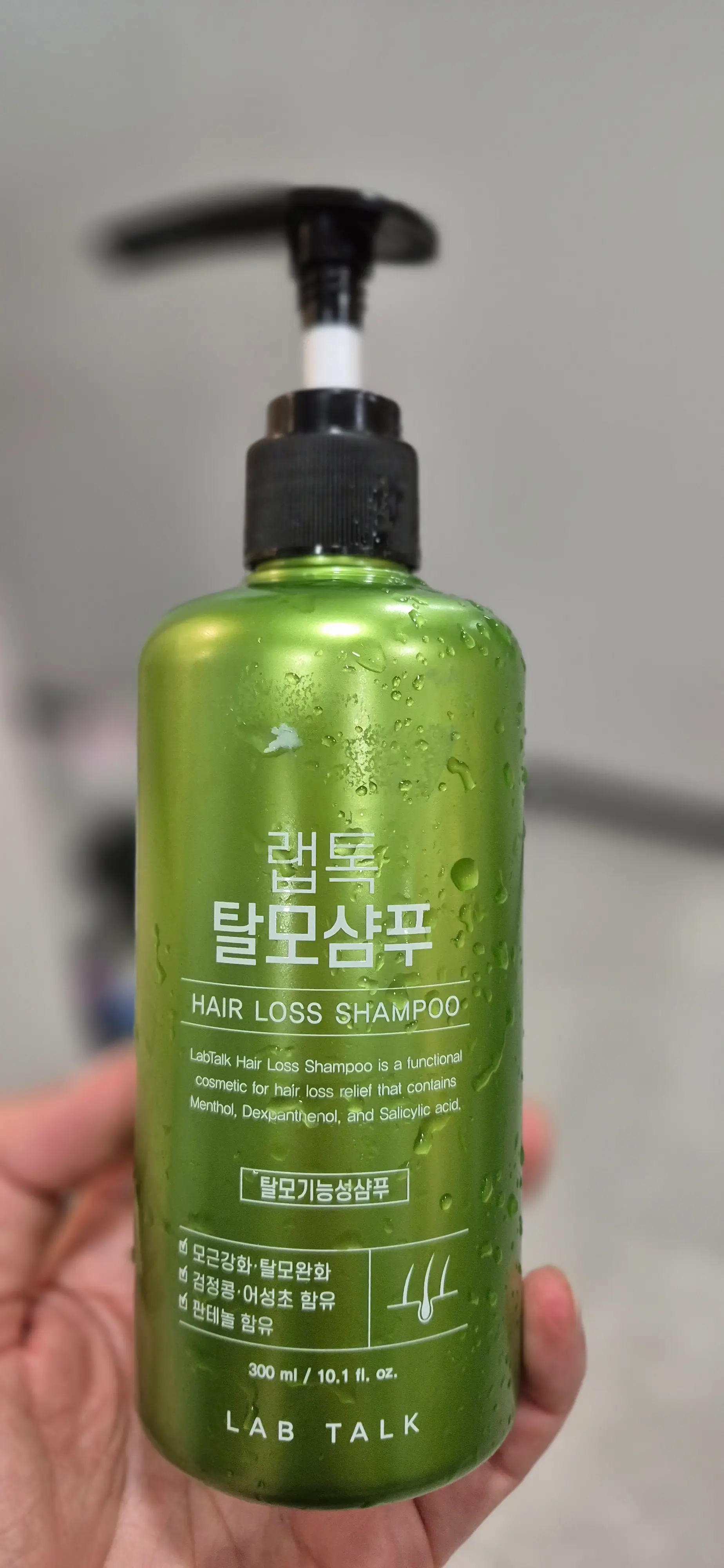 선택된 언니의파우치 리뷰 이미지 - [랩톡 탈모샴푸]