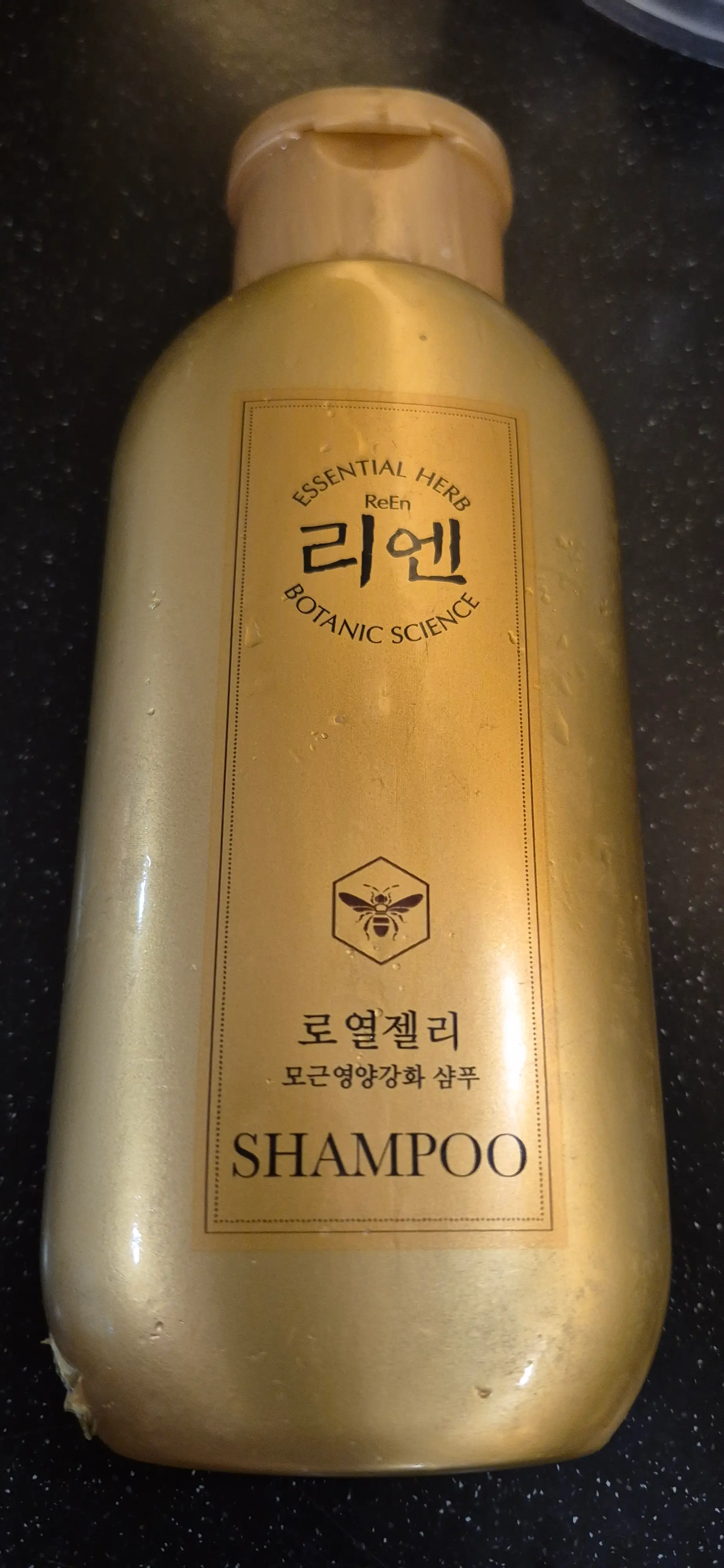 선택된 언니의파우치 리뷰 이미지 - [로열젤리 모근영양강화 샴푸]