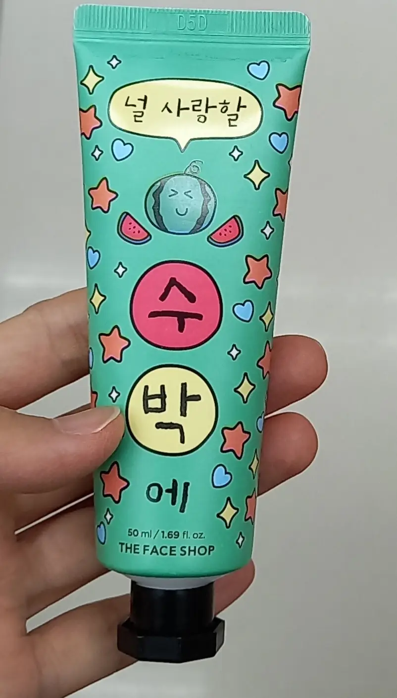 선택된 언니의파우치 리뷰 이미지 - [프루츠톡 수박 핸드크림]