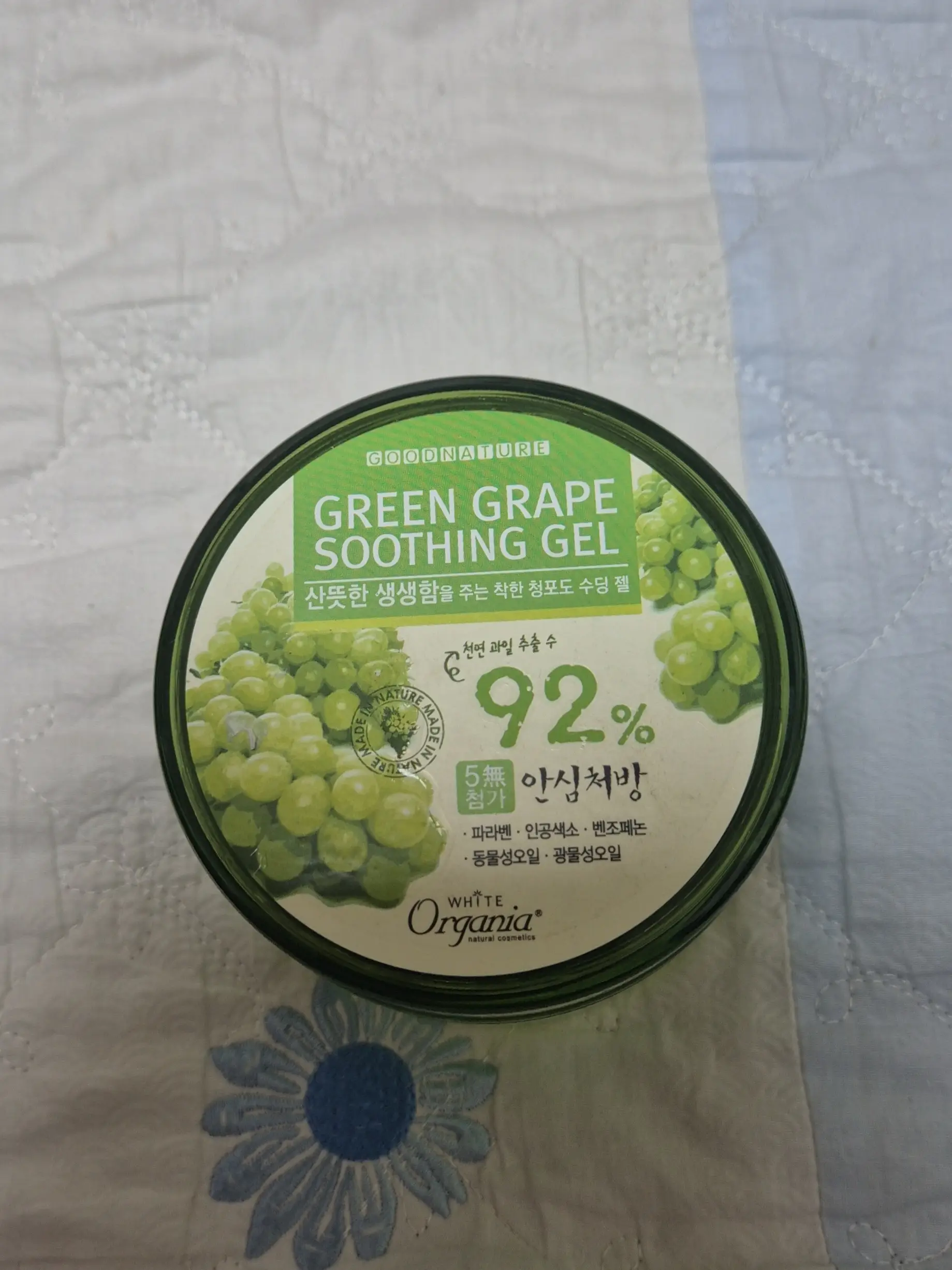 선택된 언니의파우치 리뷰 이미지 - [산뜻한 생생함을 주는 착한 청포도 수딩 젤]
