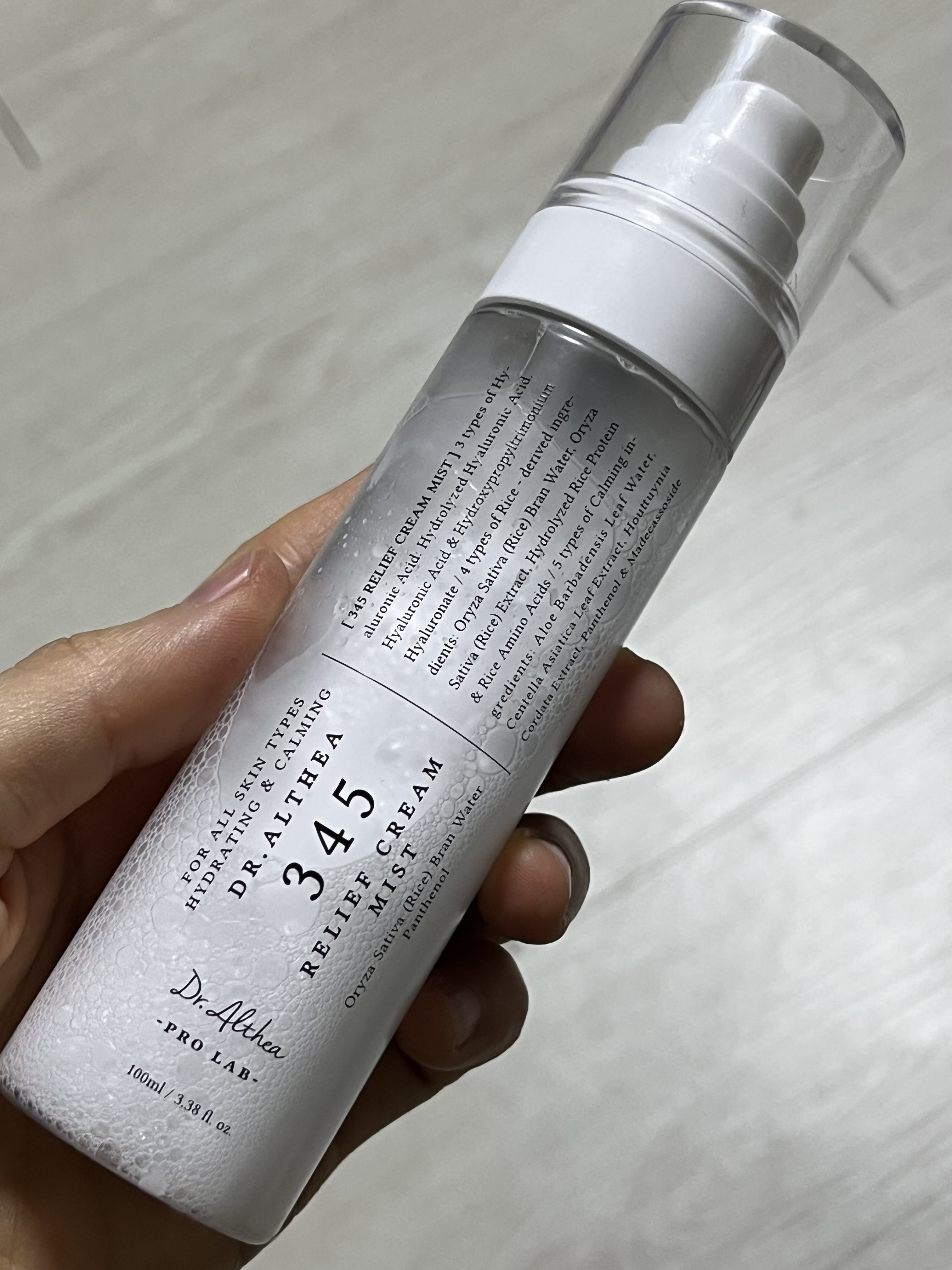 선택된 언니의파우치 리뷰 이미지 - [345 릴리프 크림 미스트]