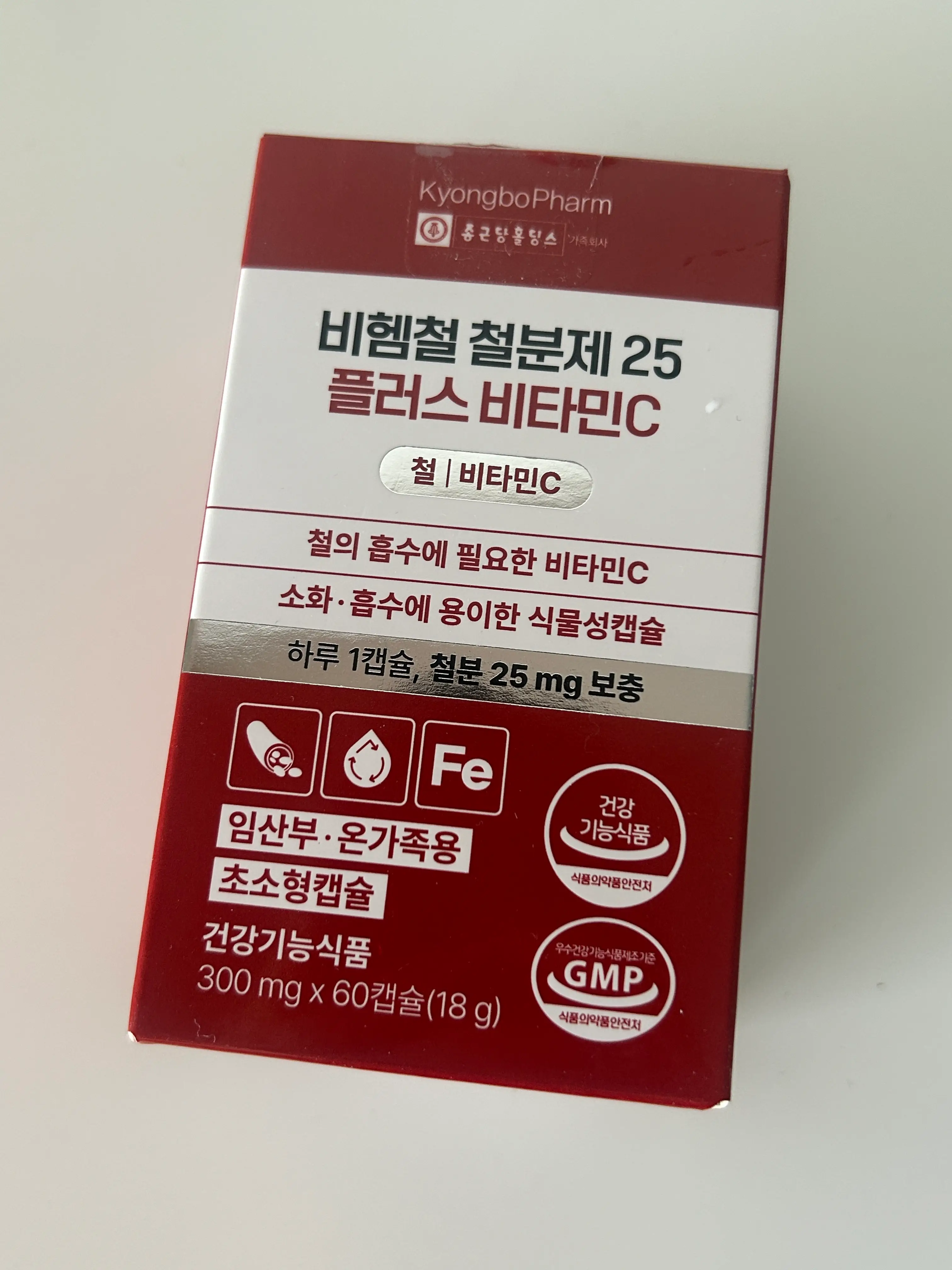선택된 언니의파우치 리뷰 이미지 - [비헴철 철분제 25 플러스 비타민C]