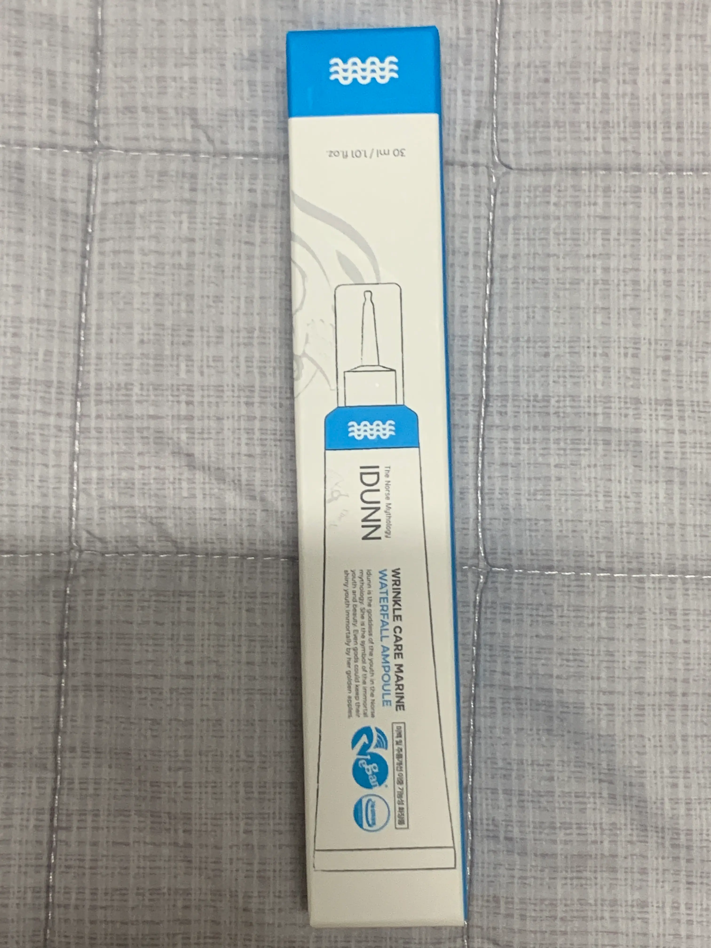 선택된 언니의파우치 리뷰 이미지 - [링클케어 비건 워터폴 앰플]